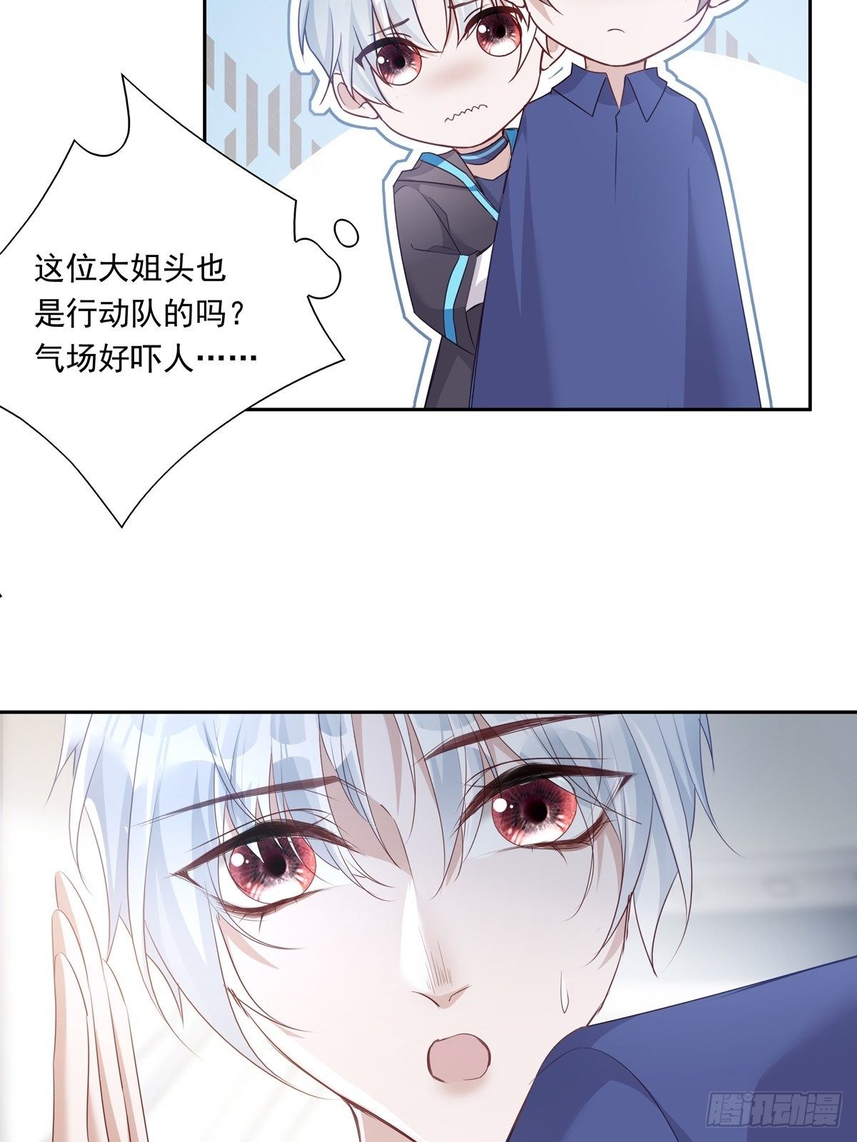 036  竟然100%匹配26