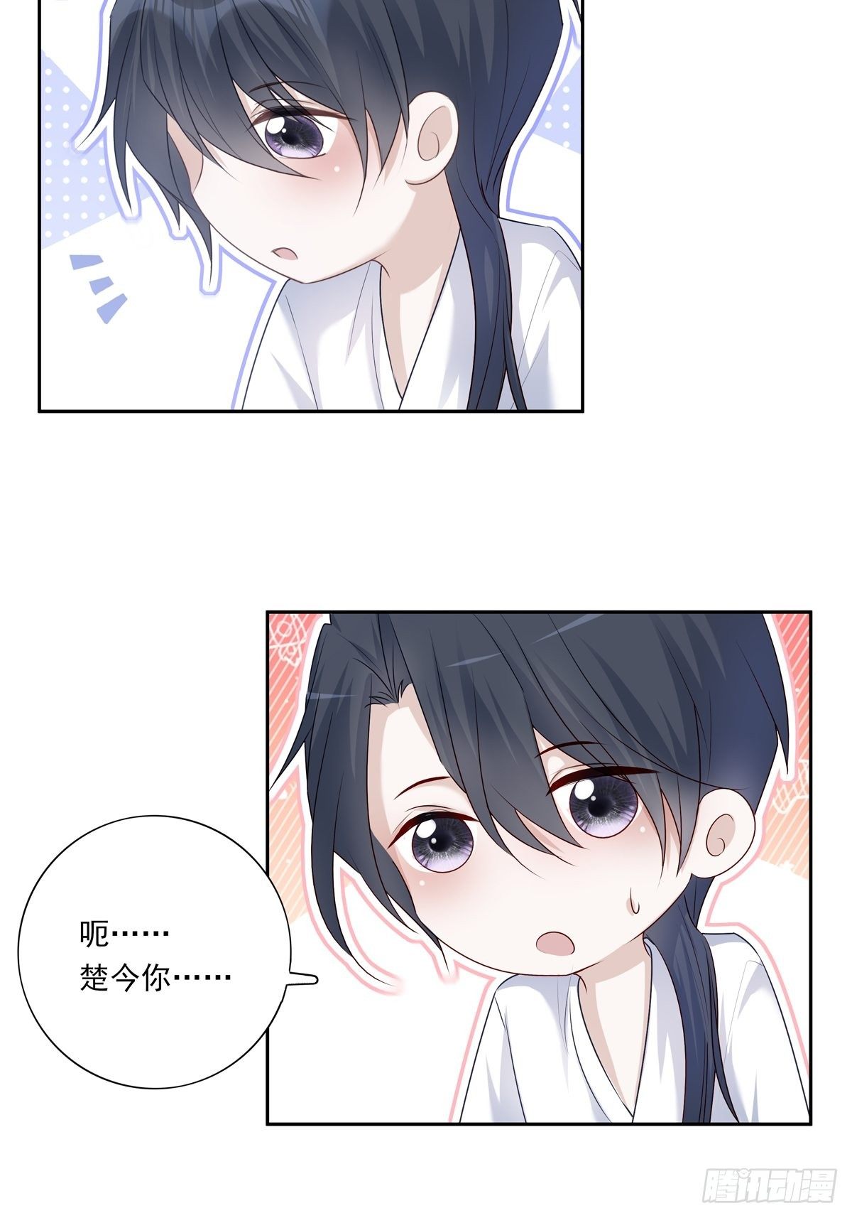 068 要帮忙吗？15