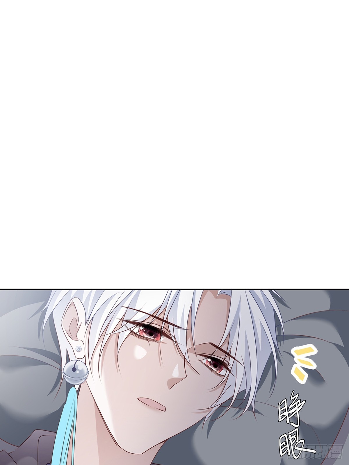 119  被抓 21