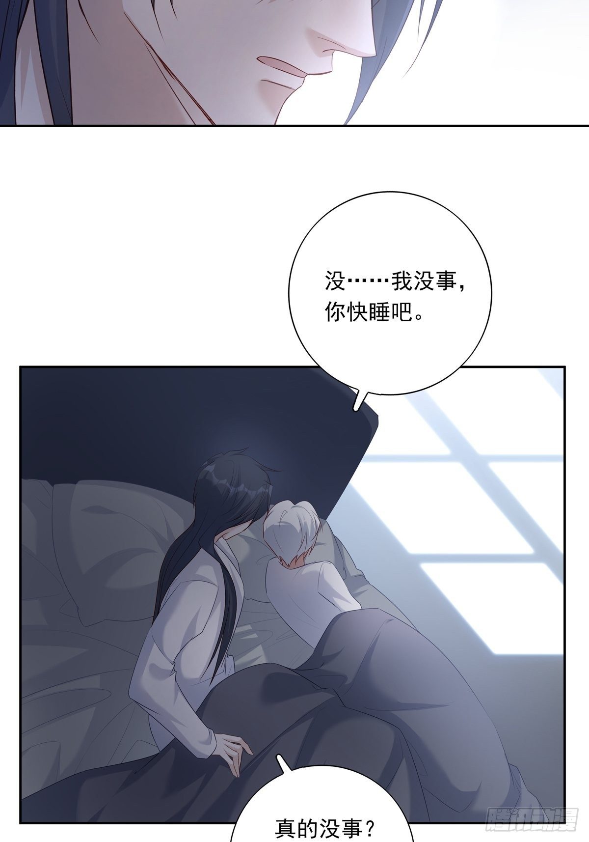 068 要帮忙吗？13