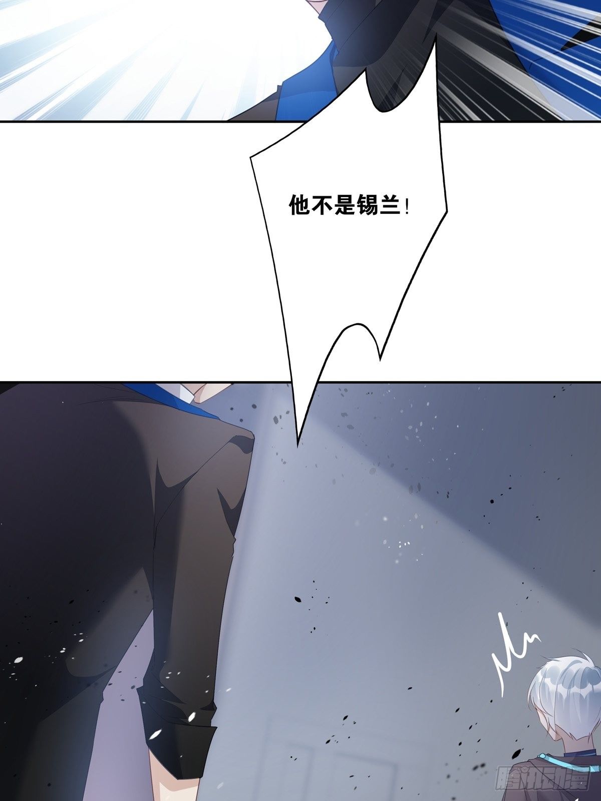 058  图穷匕现10