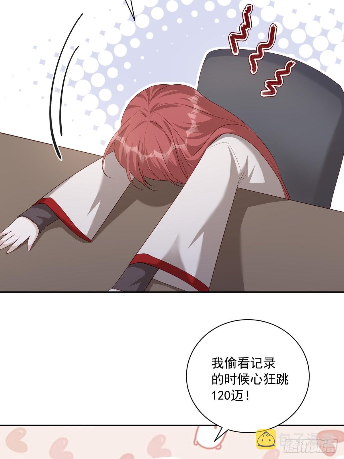 104  搜查系统13