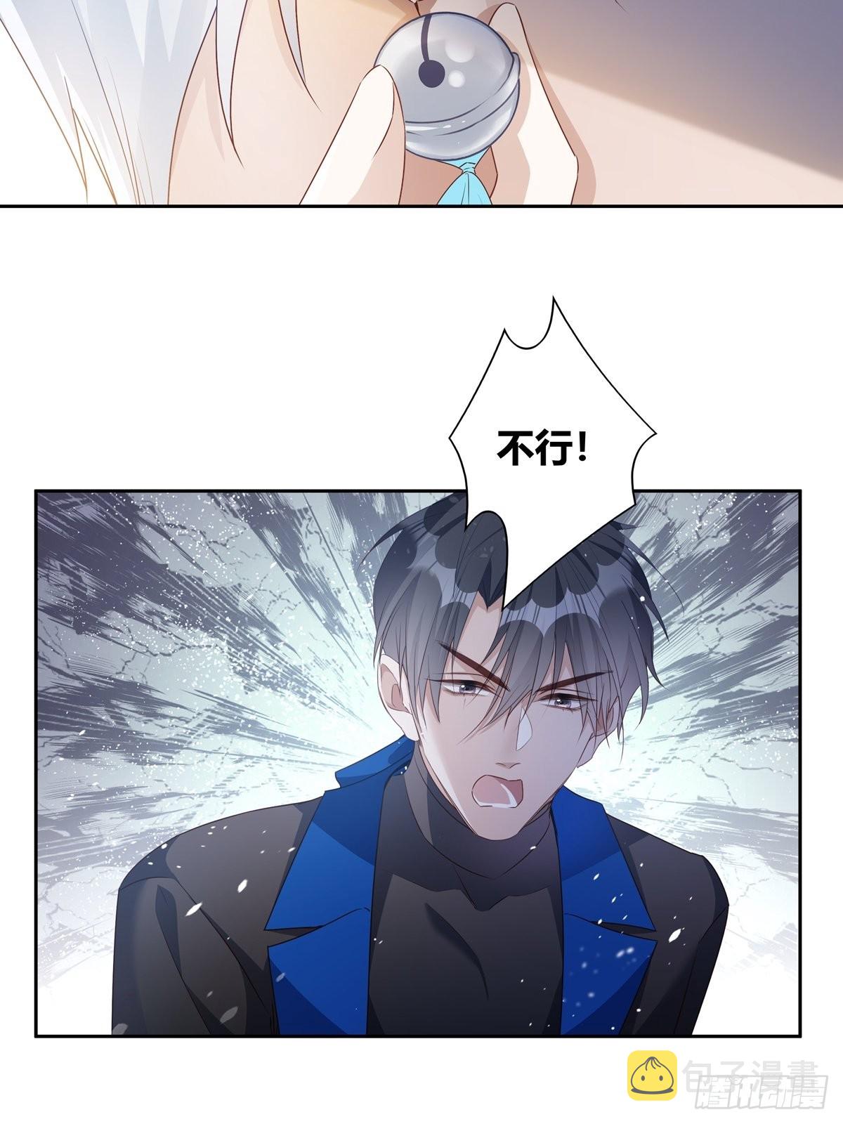 082  我就在你身边28