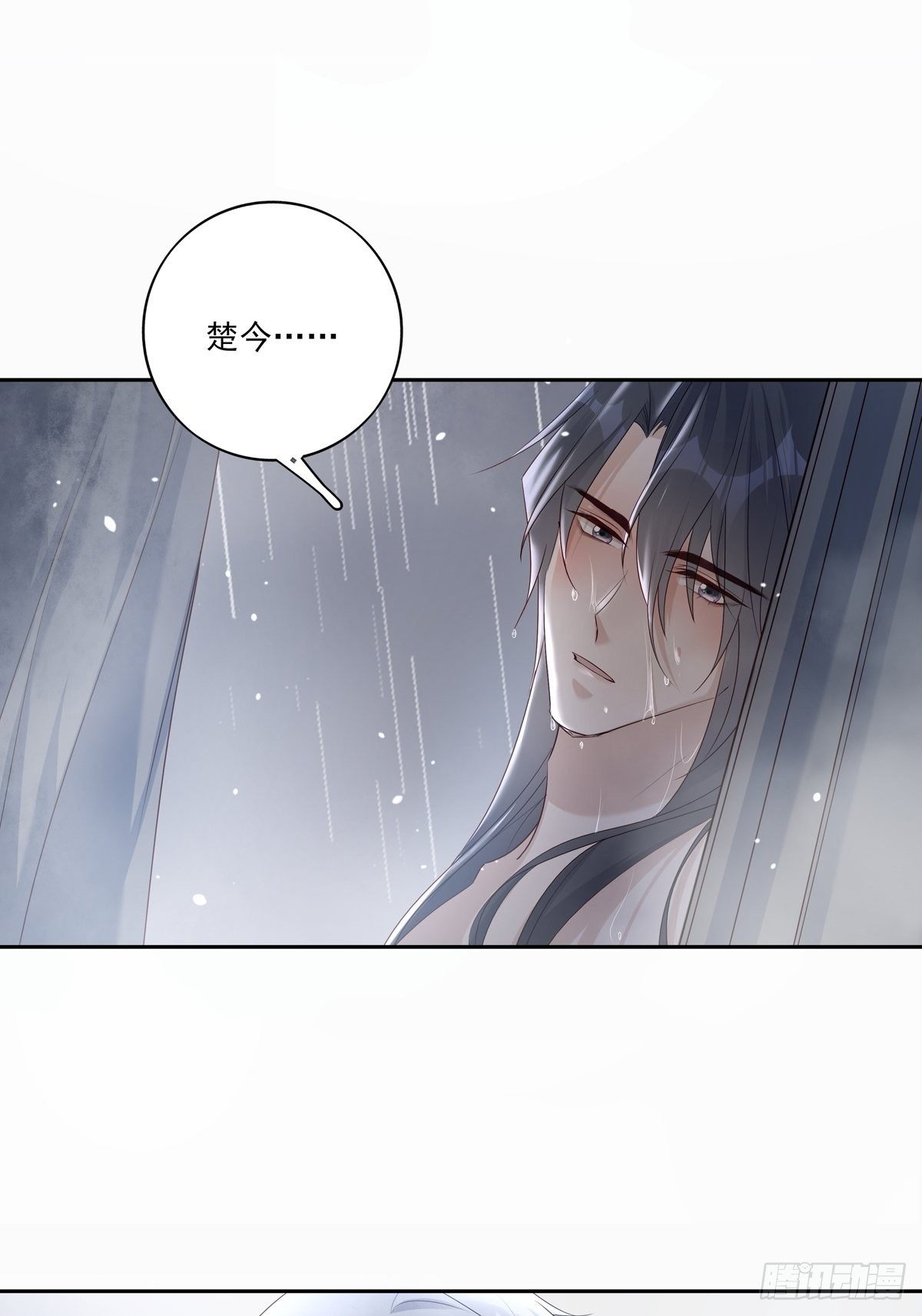 069 要不要进去？7
