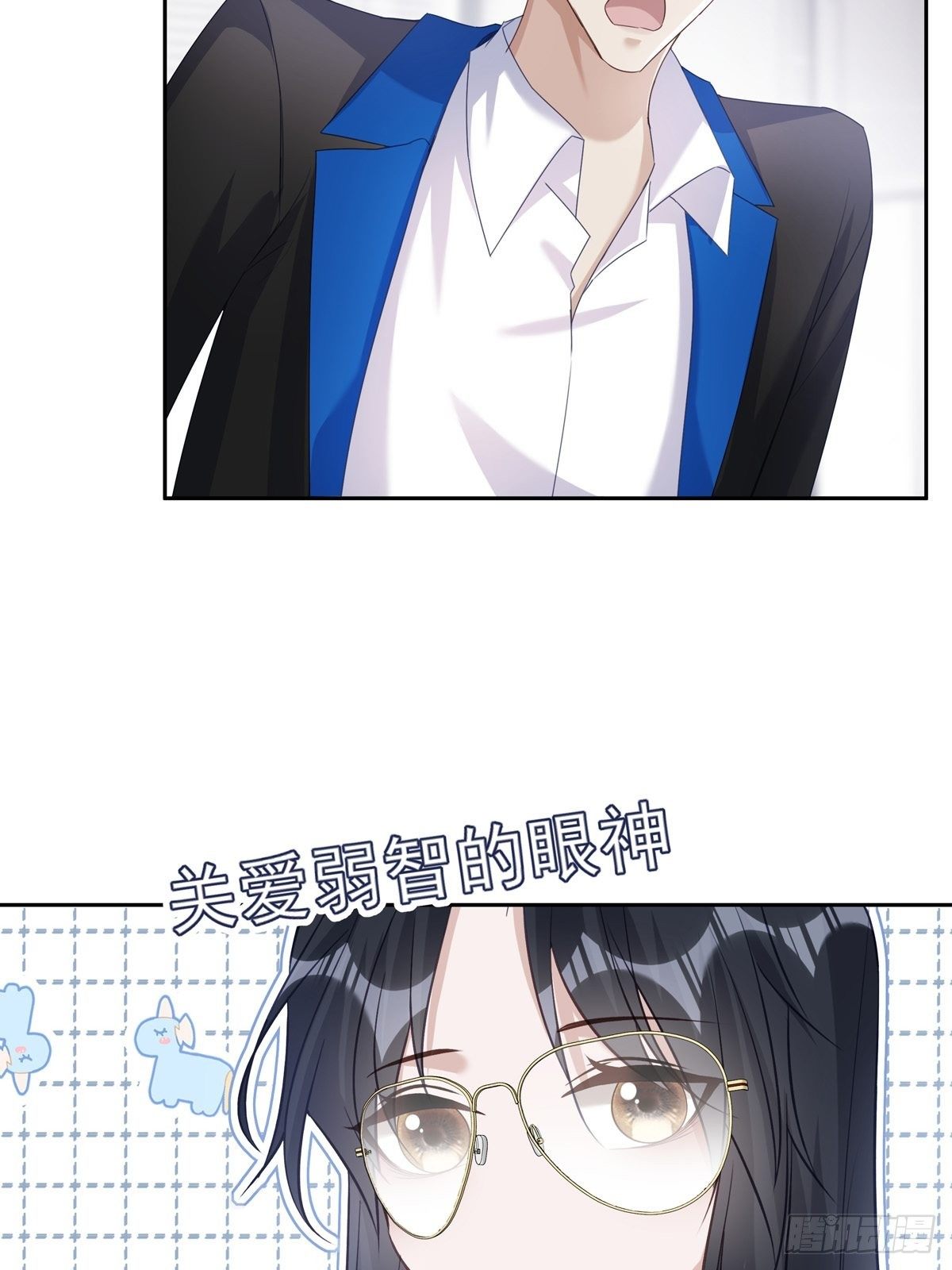 048 到底是怎么回事？22
