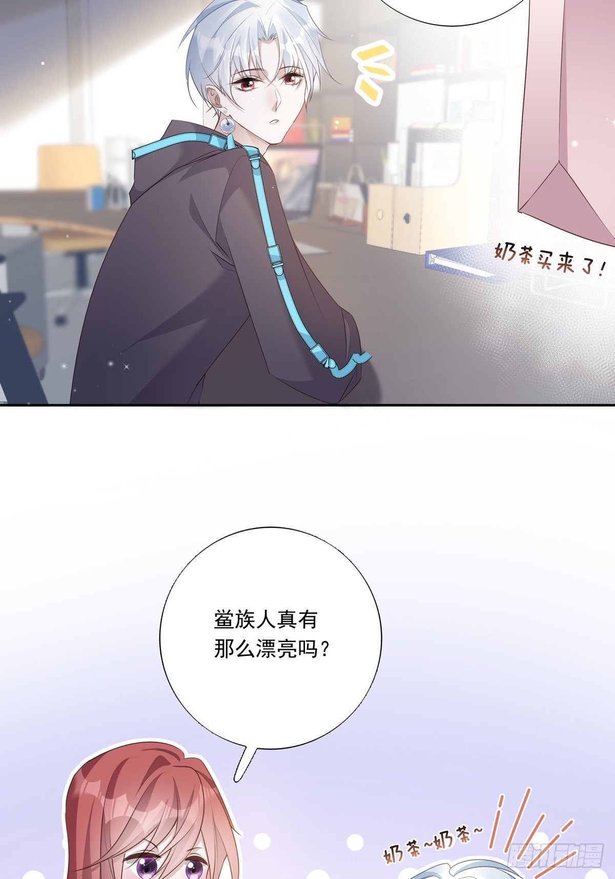 095 雷家末路4