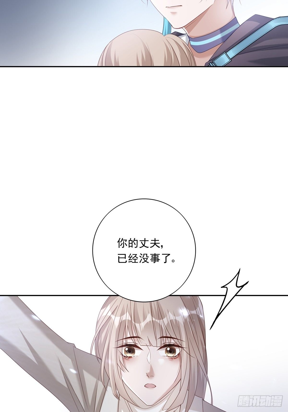 048 到底是怎么回事？15