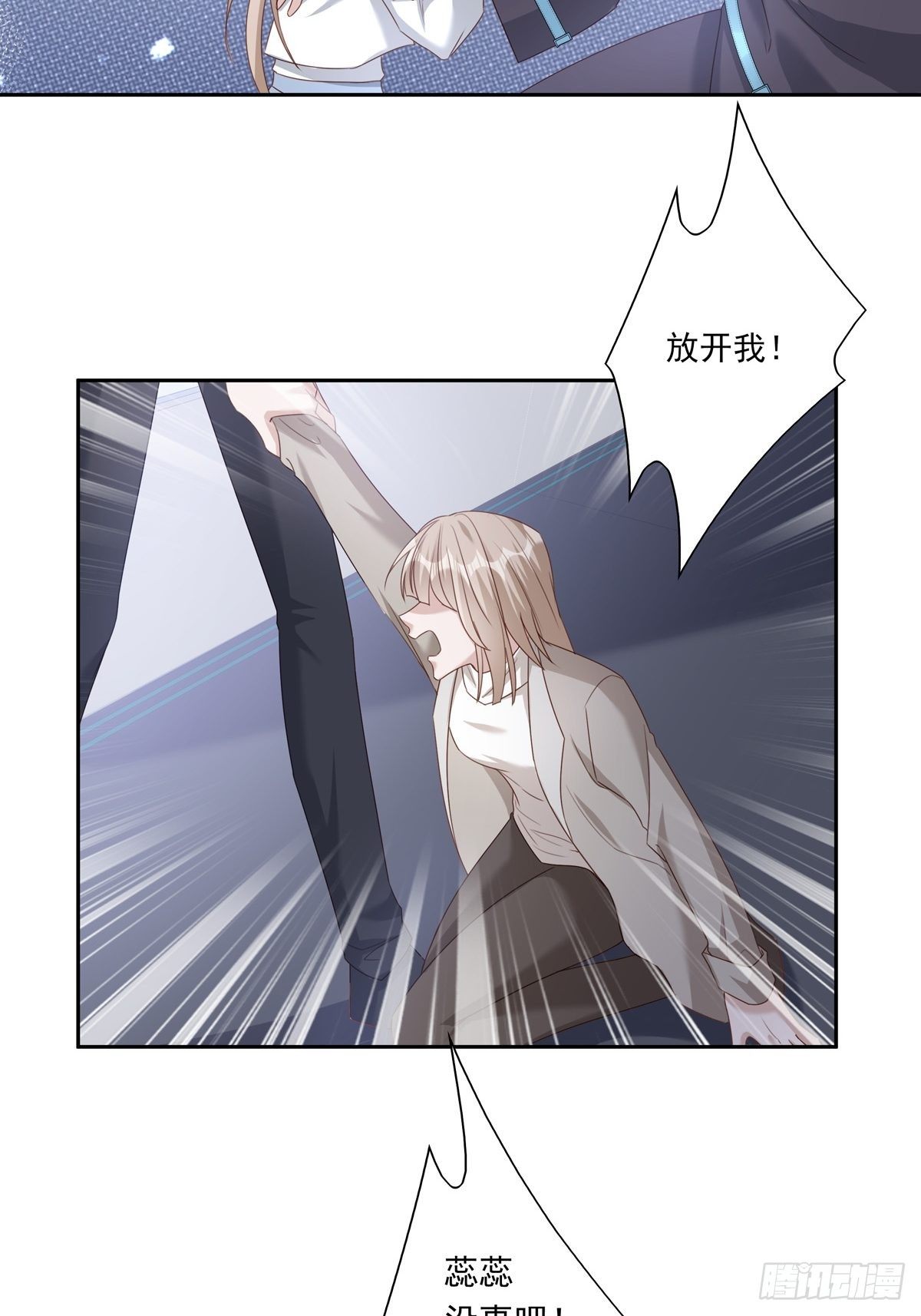 048 到底是怎么回事？10
