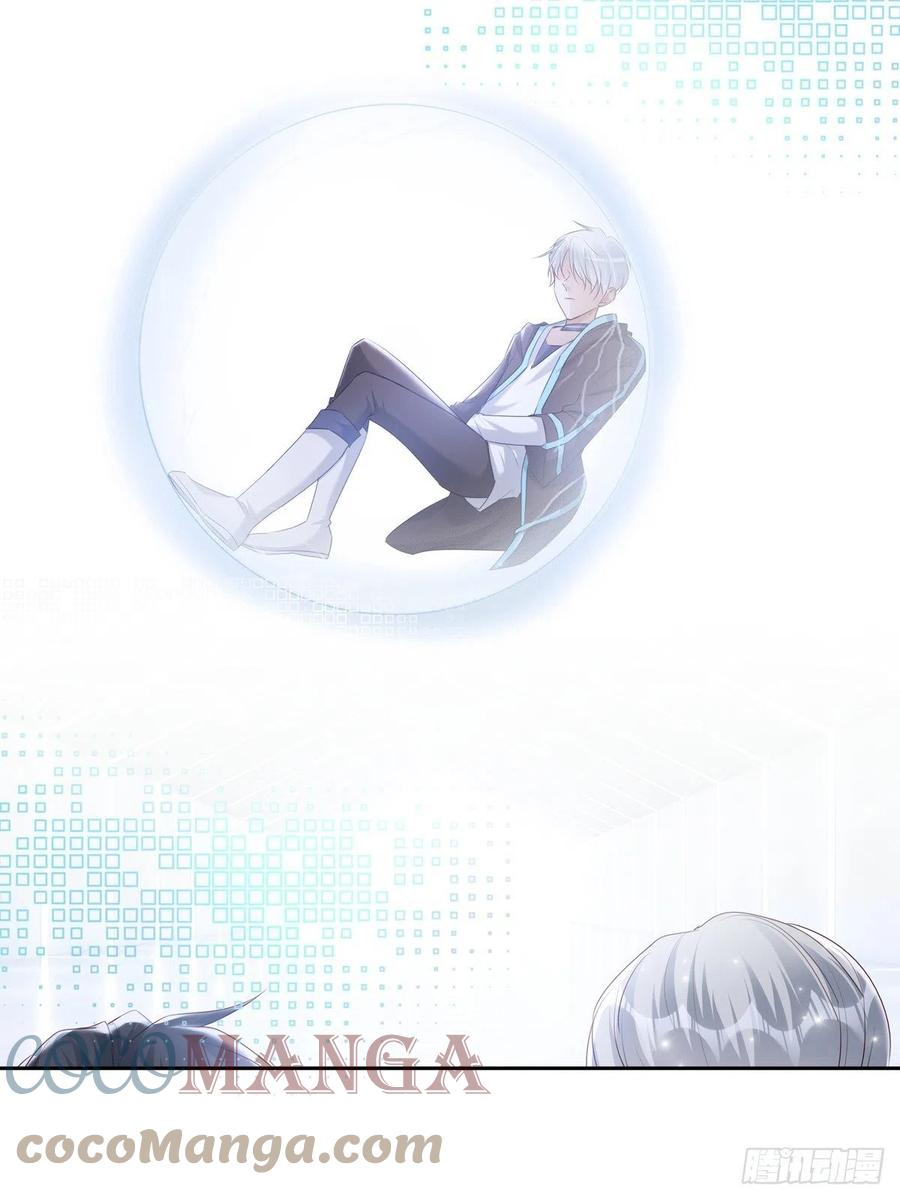 040  把他带回来10