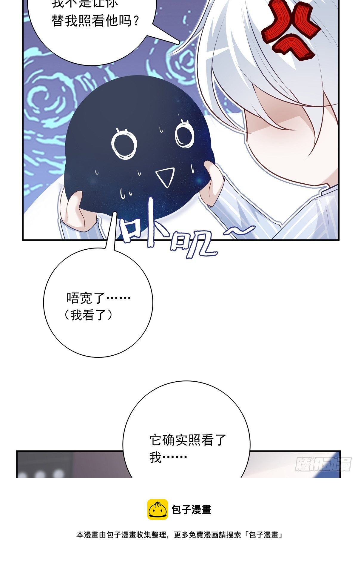 064 我想上厕所16