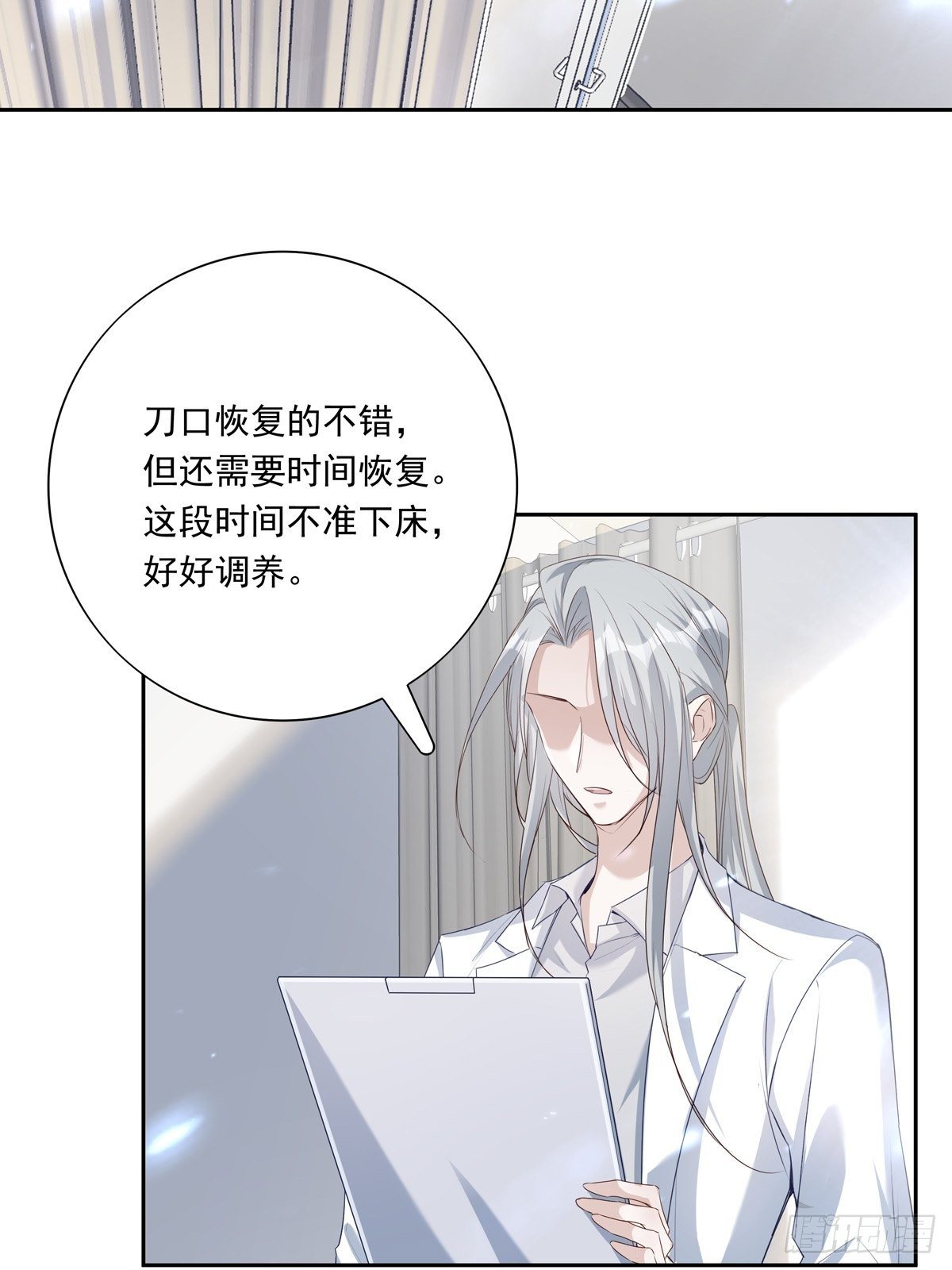 064 我想上厕所2