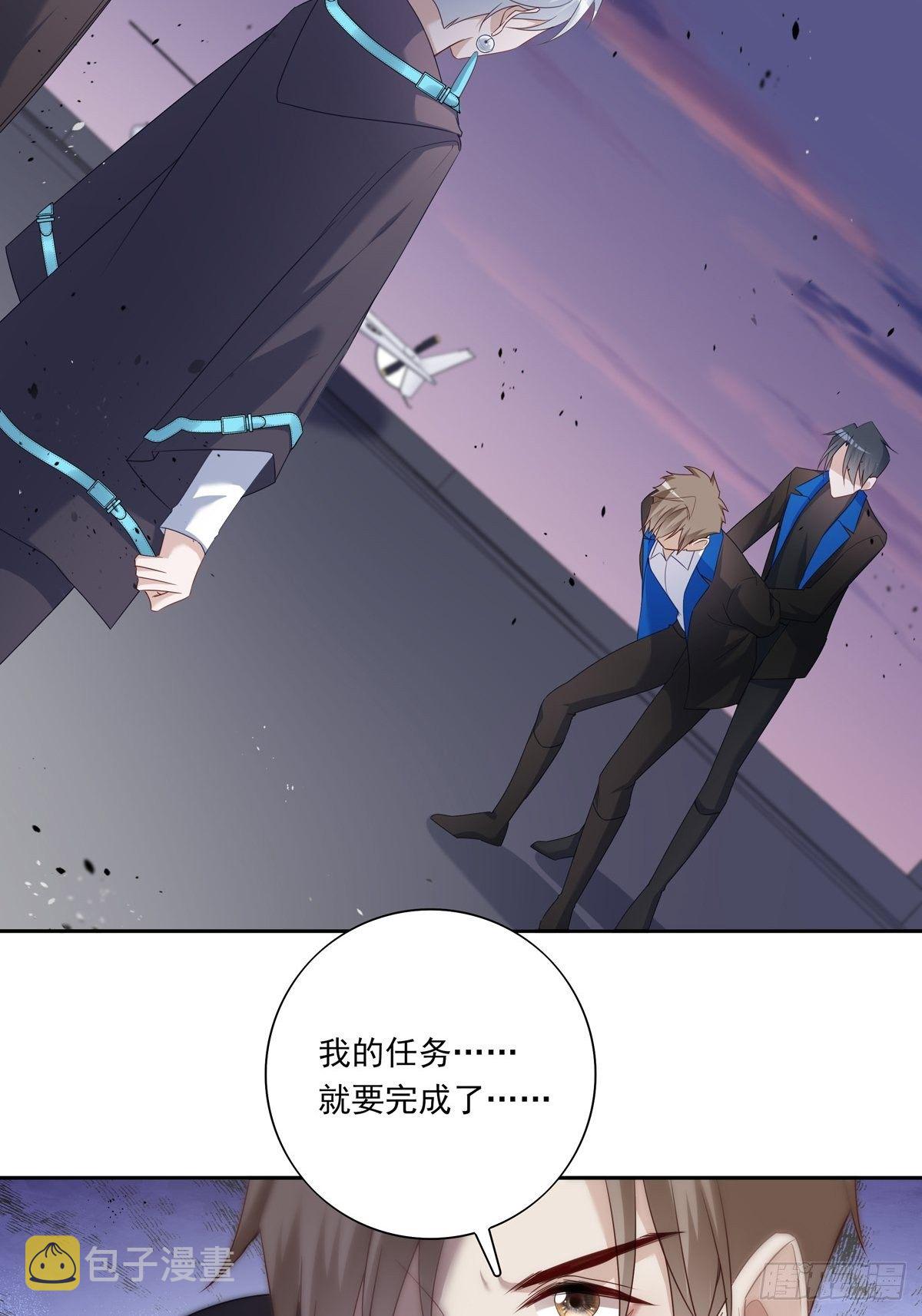 059  爆发14