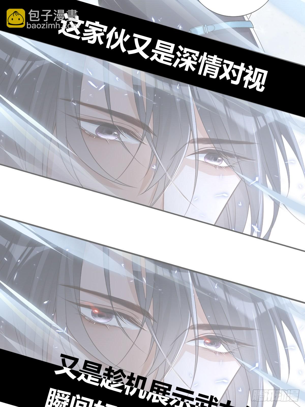 前情回顾&amp;amp;amp;amp;扉页3