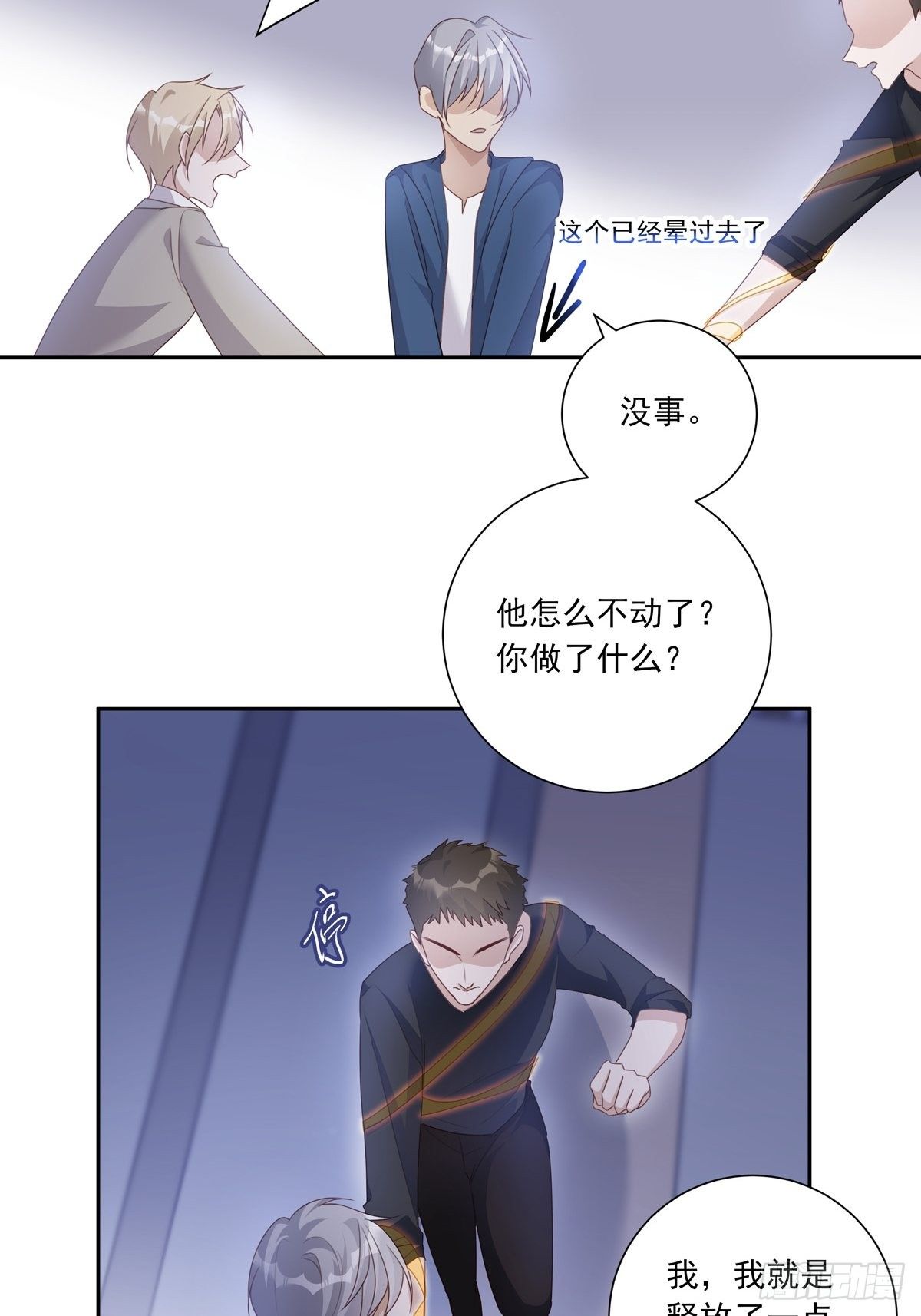 053 梅利尔少将17