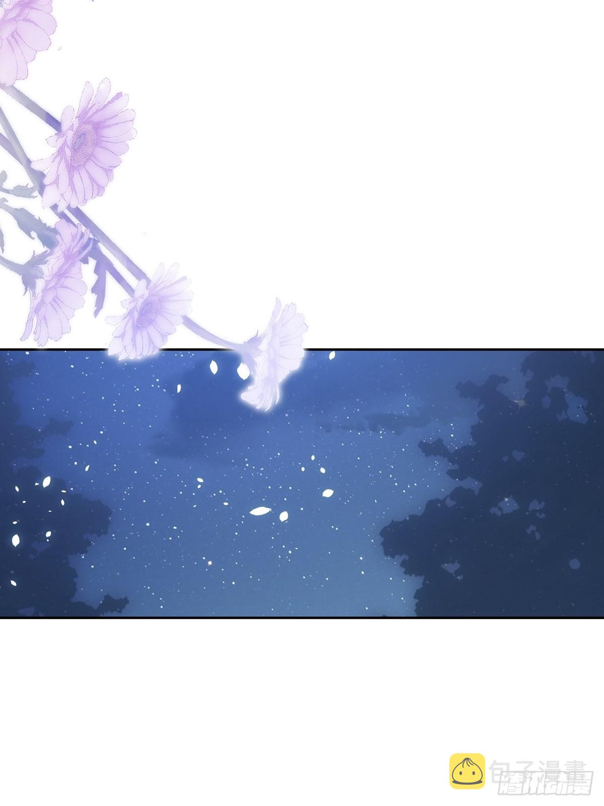077 永远陪你24