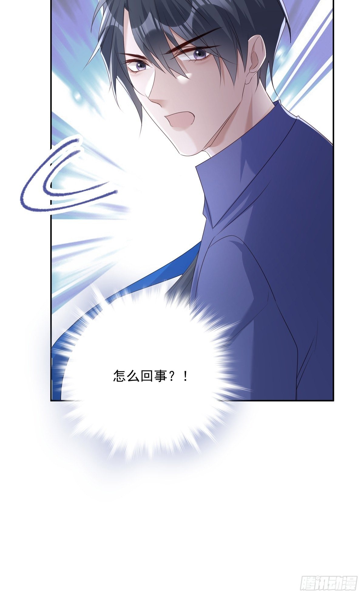 042  快想起来20