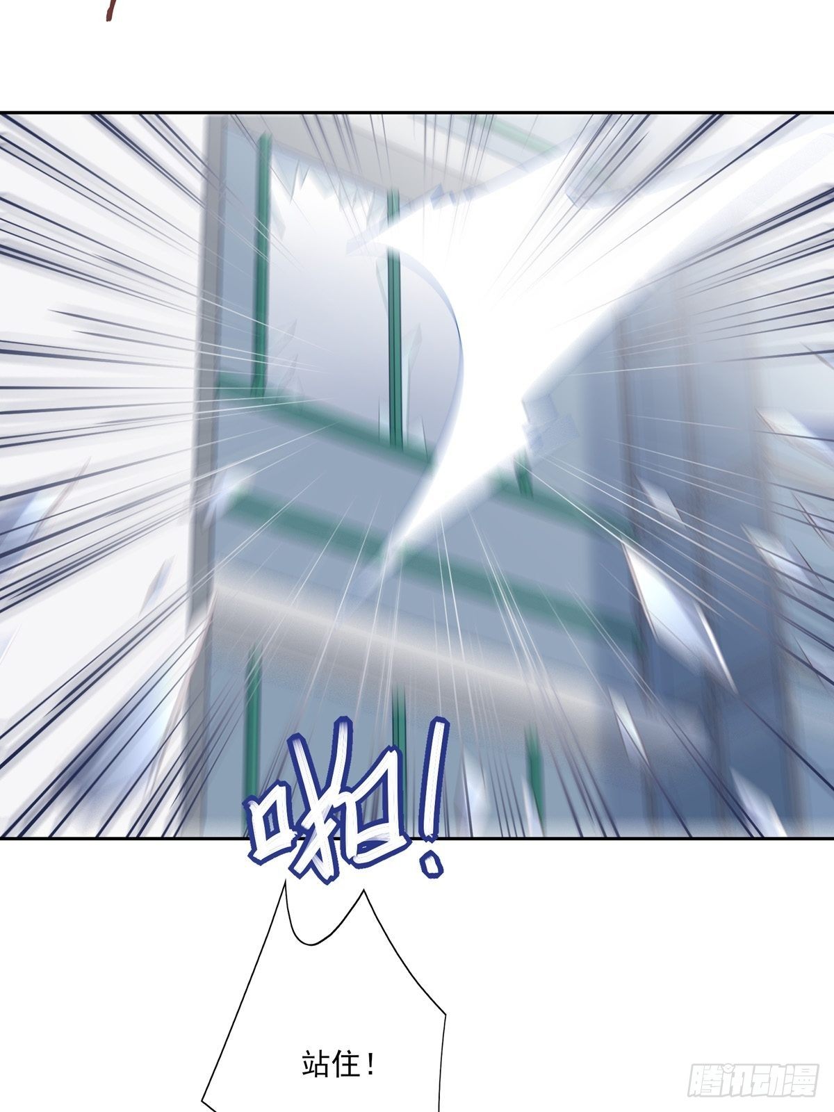 055  将计就计9
