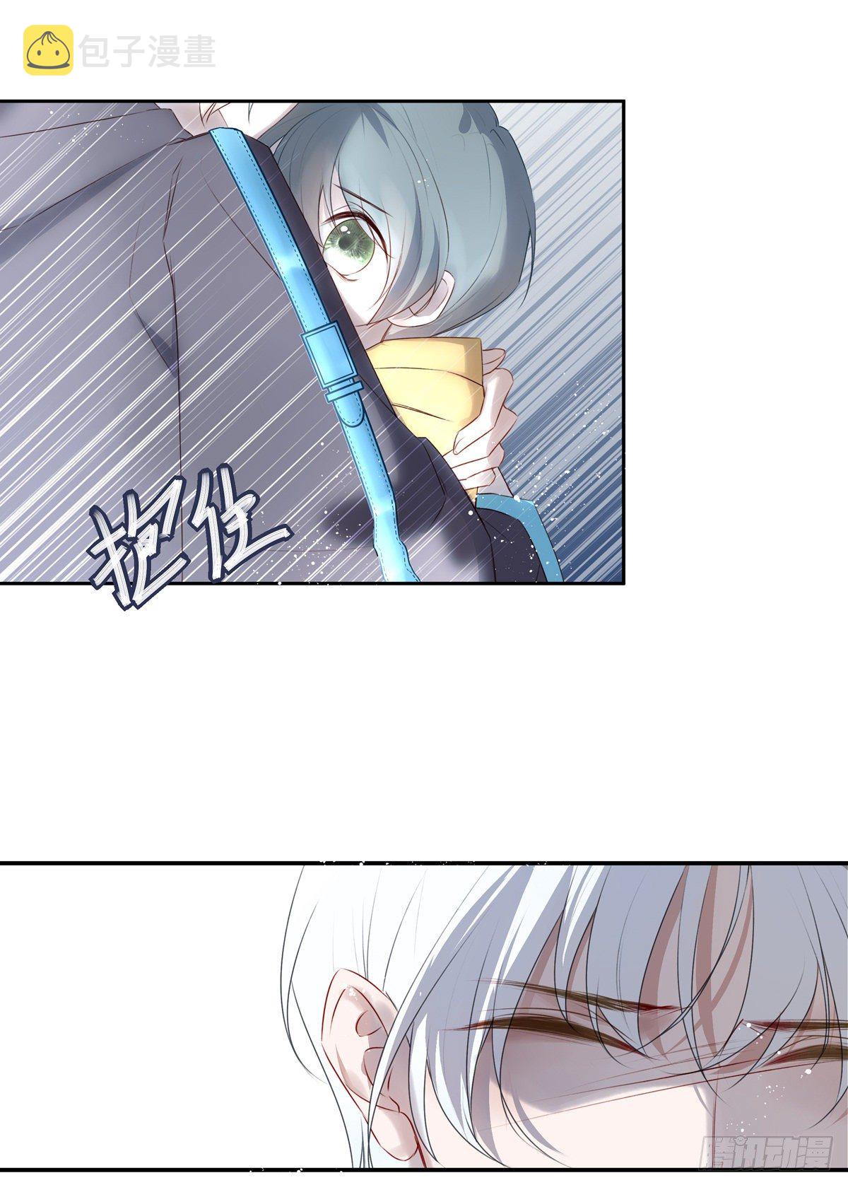 01-狂暴者与安抚者36