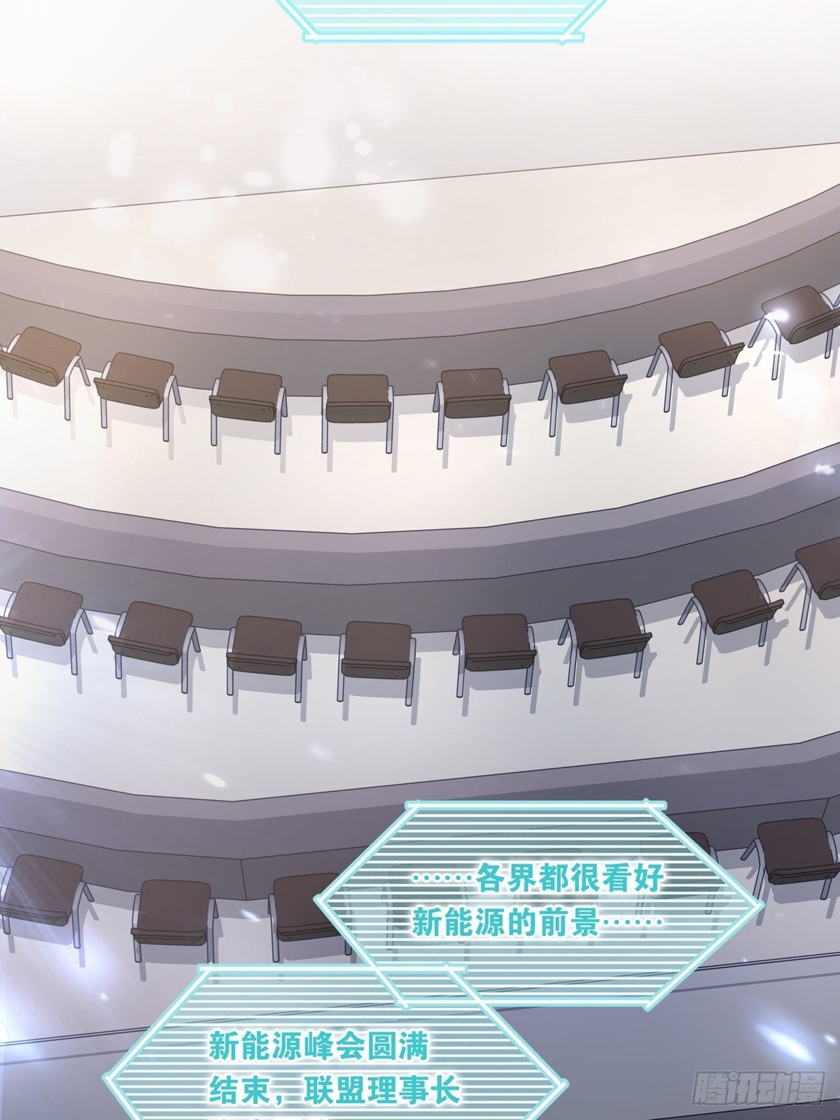 056  狗血前任4