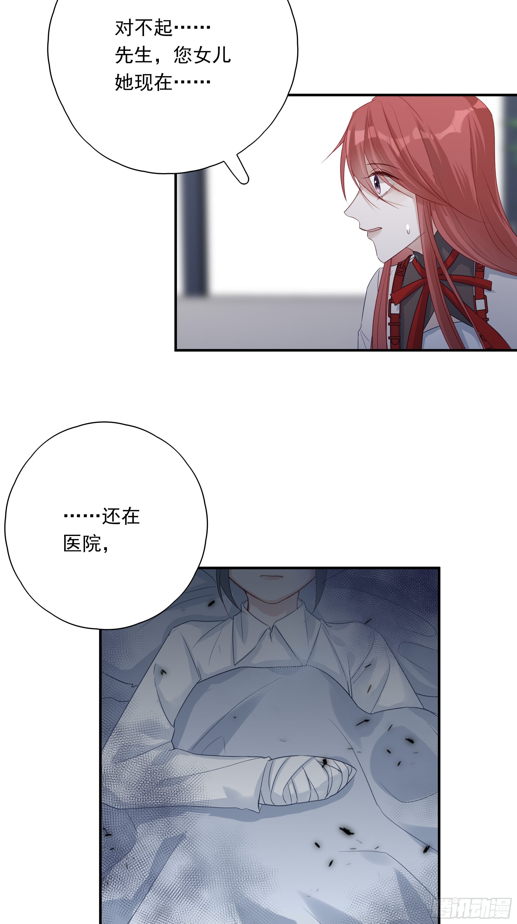 01525