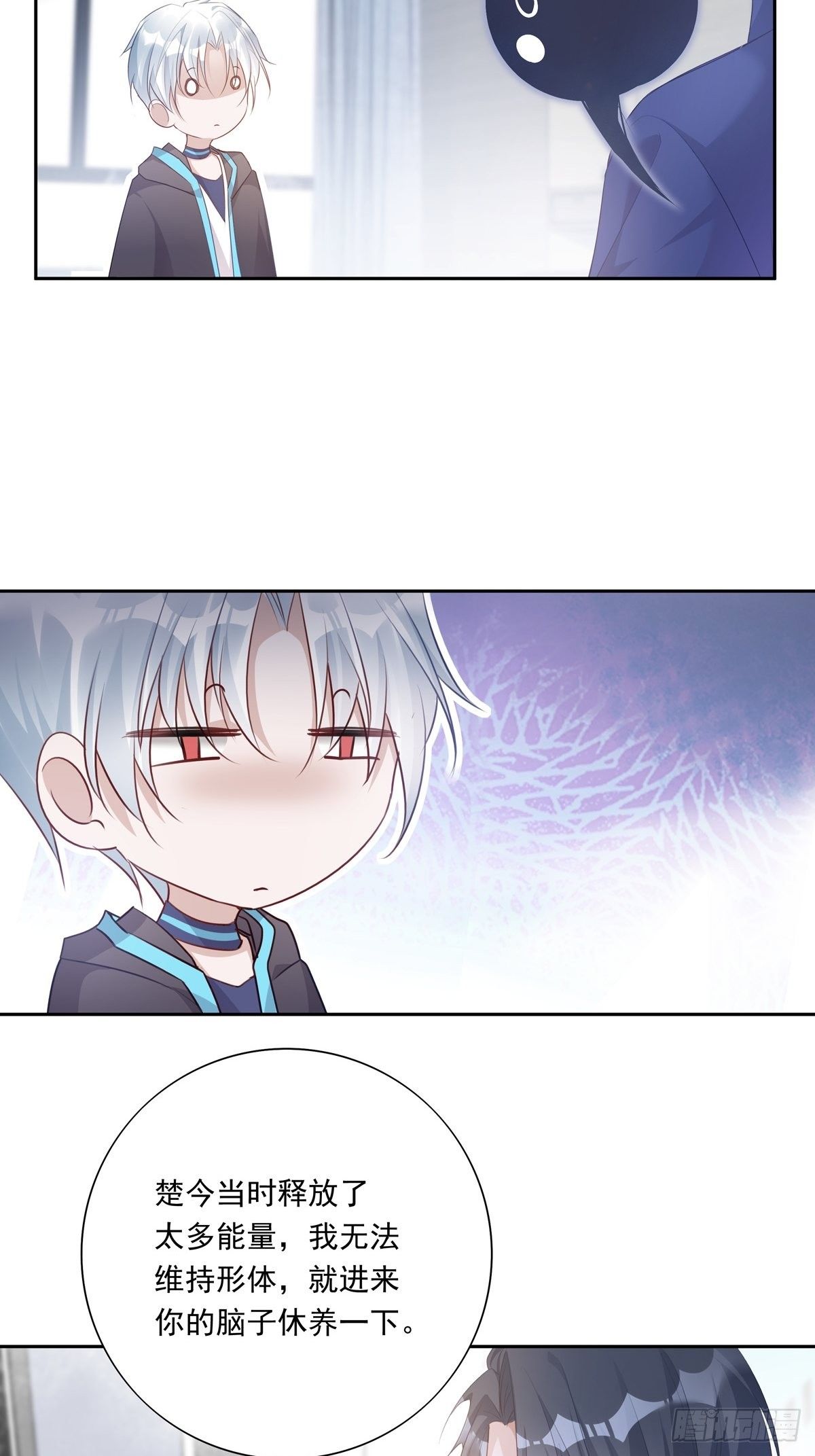 036  竟然100%匹配13