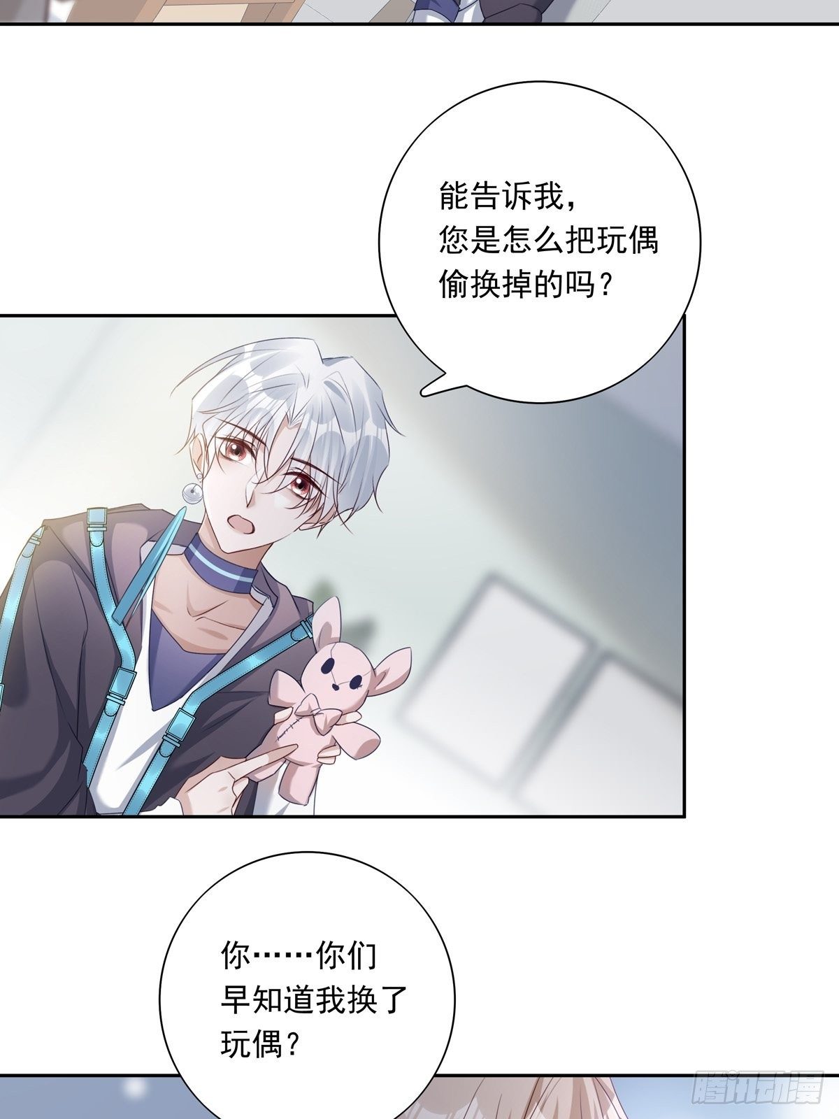 049  善待世界22