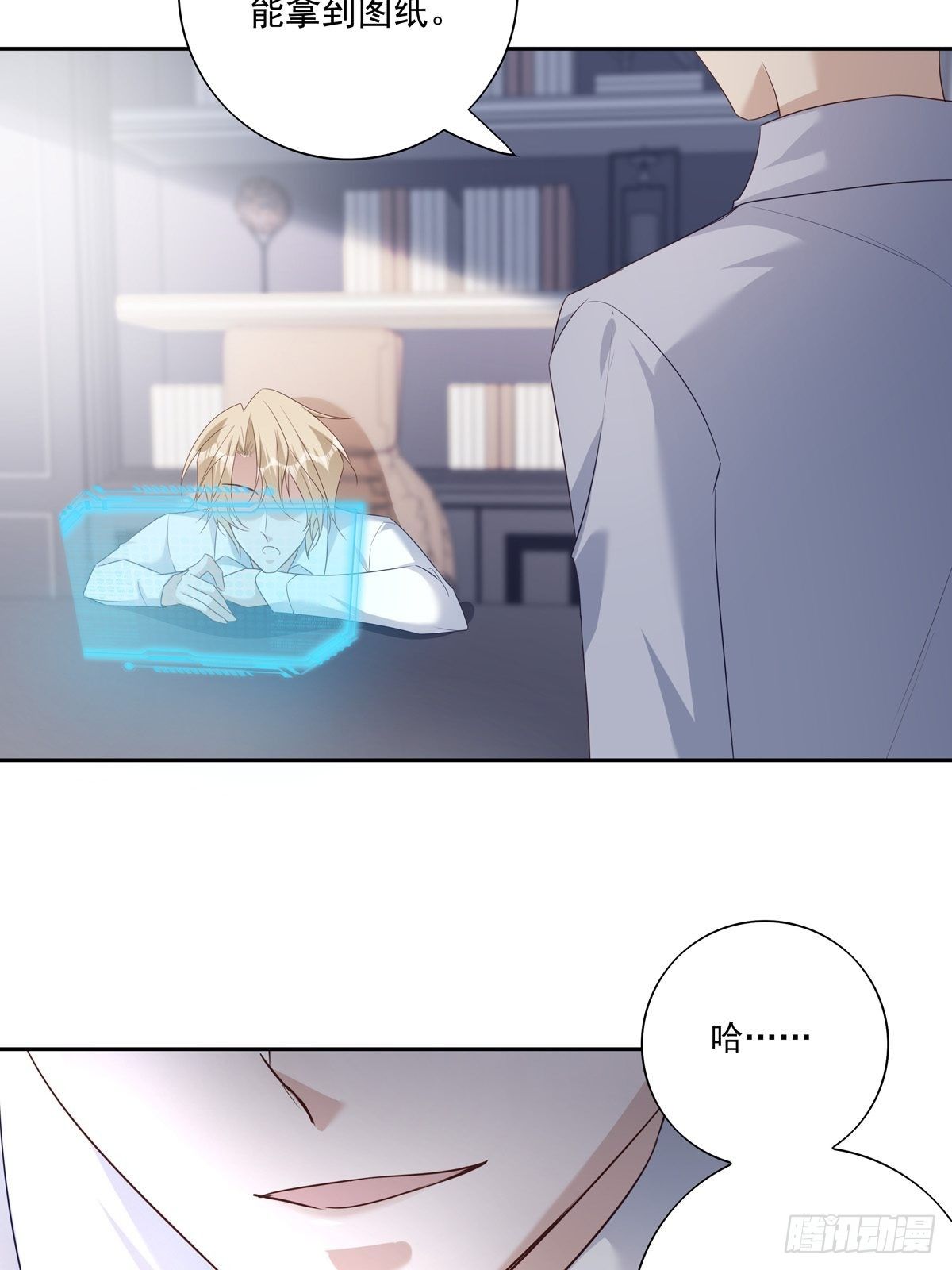 055  将计就计40
