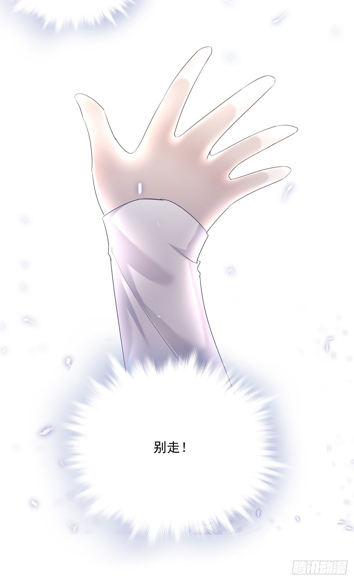 033  我们测匹配度吧28