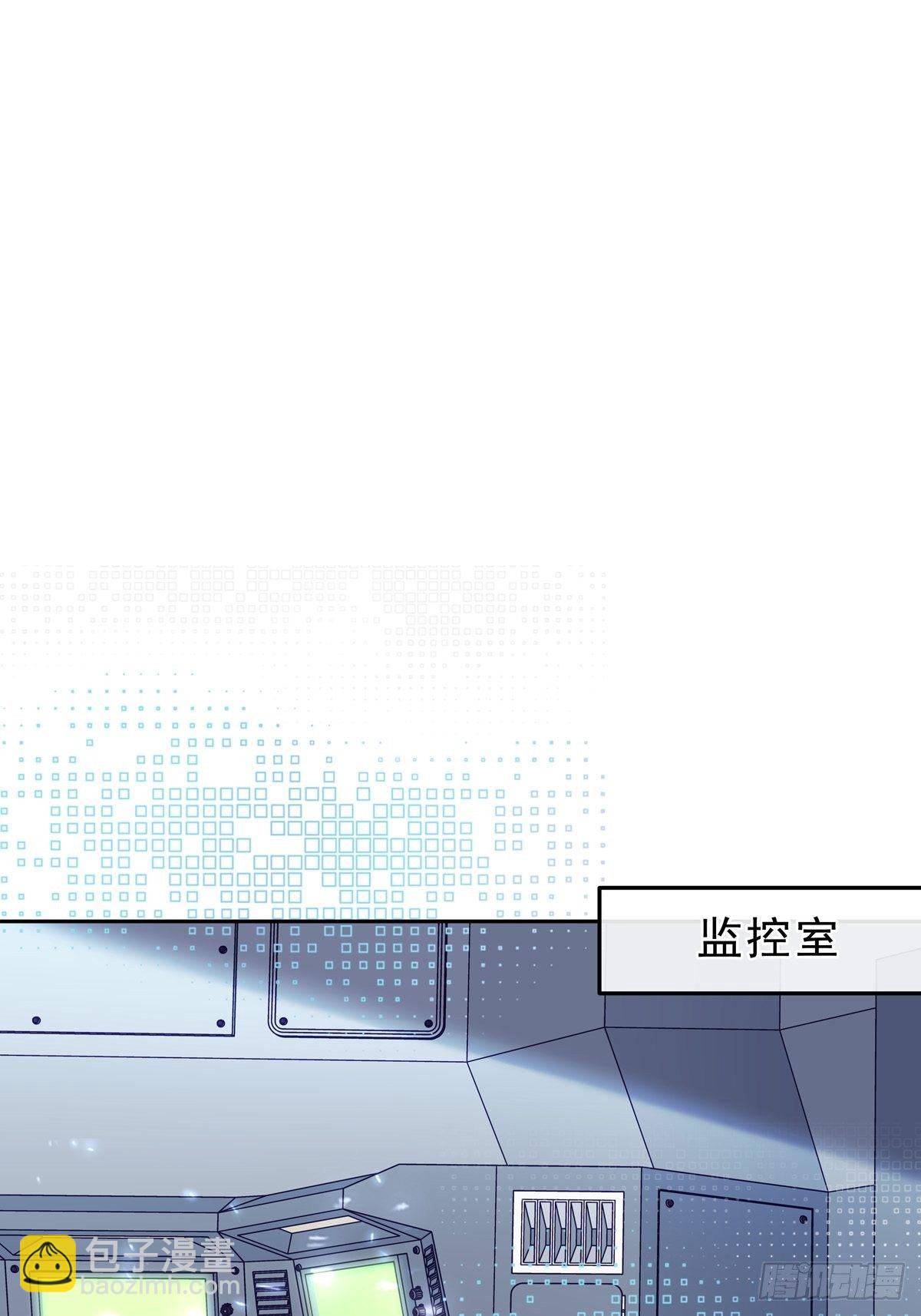 058  图穷匕现1