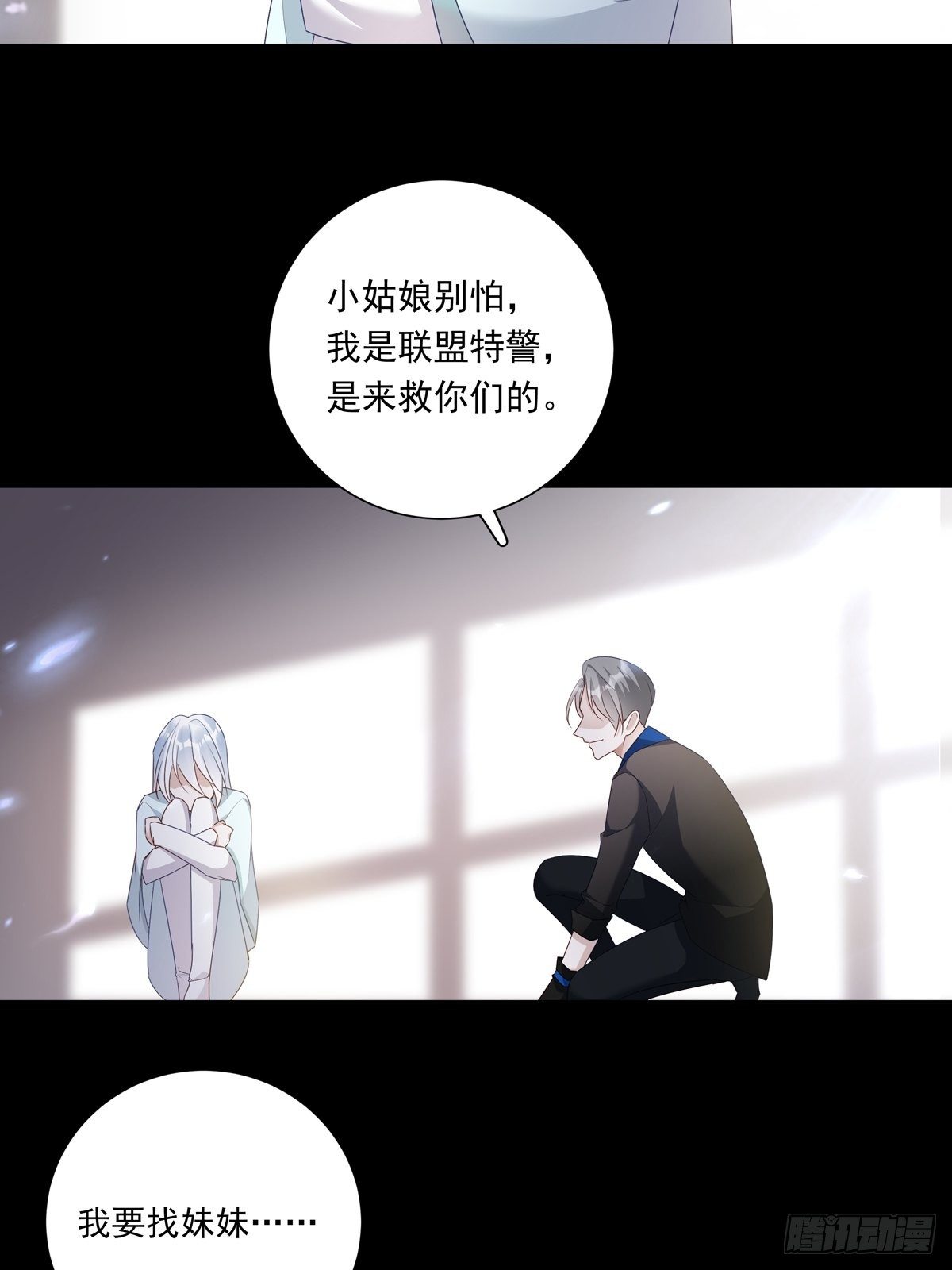 073 那些记忆22