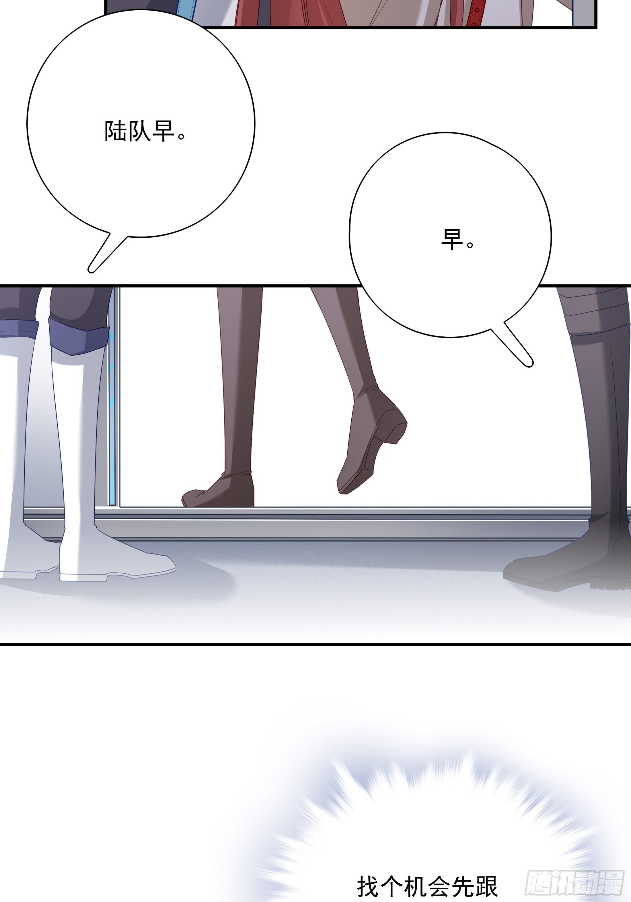 01716