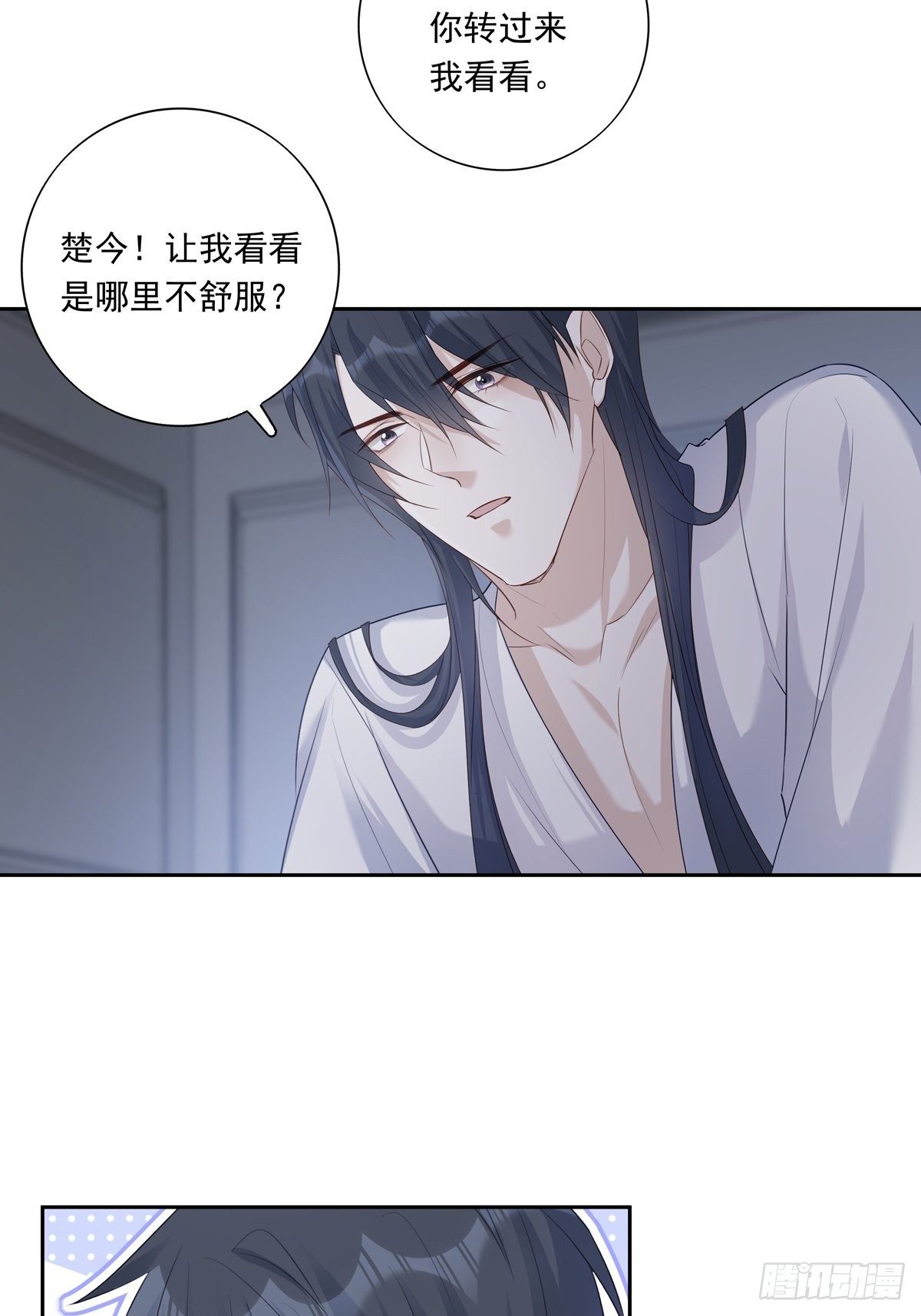 068 要帮忙吗？14