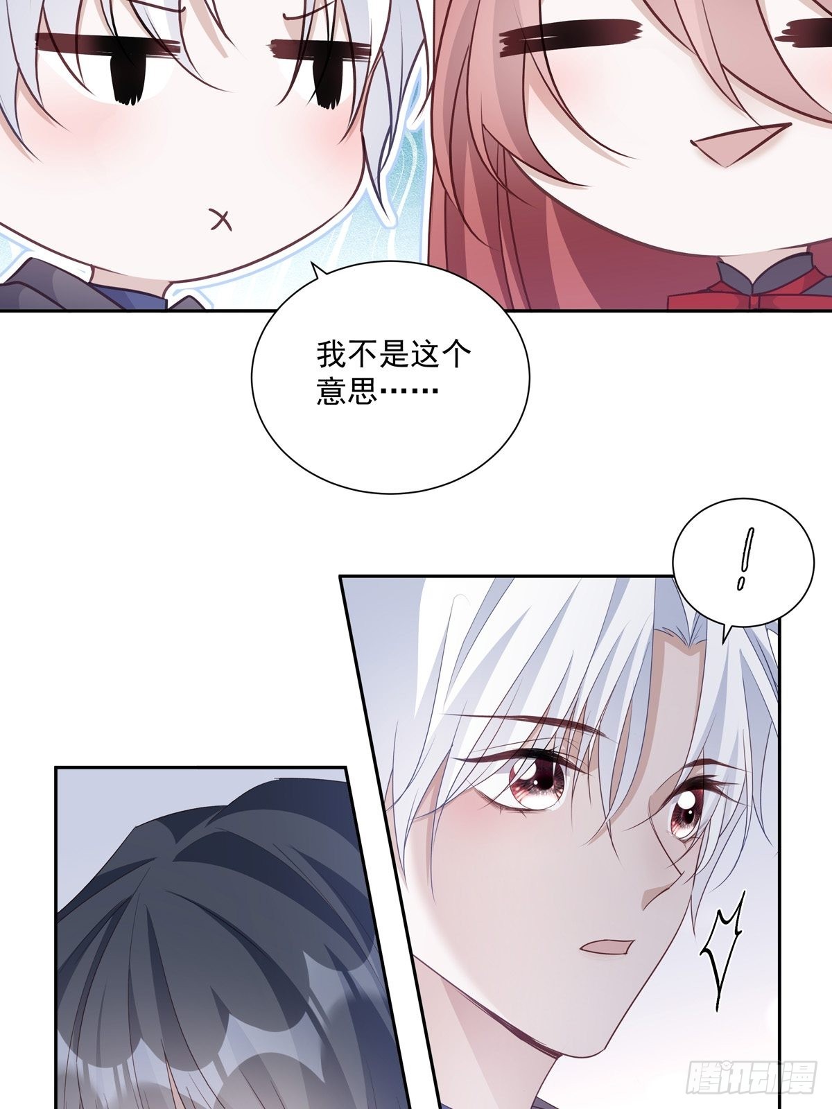 101 案件分析7