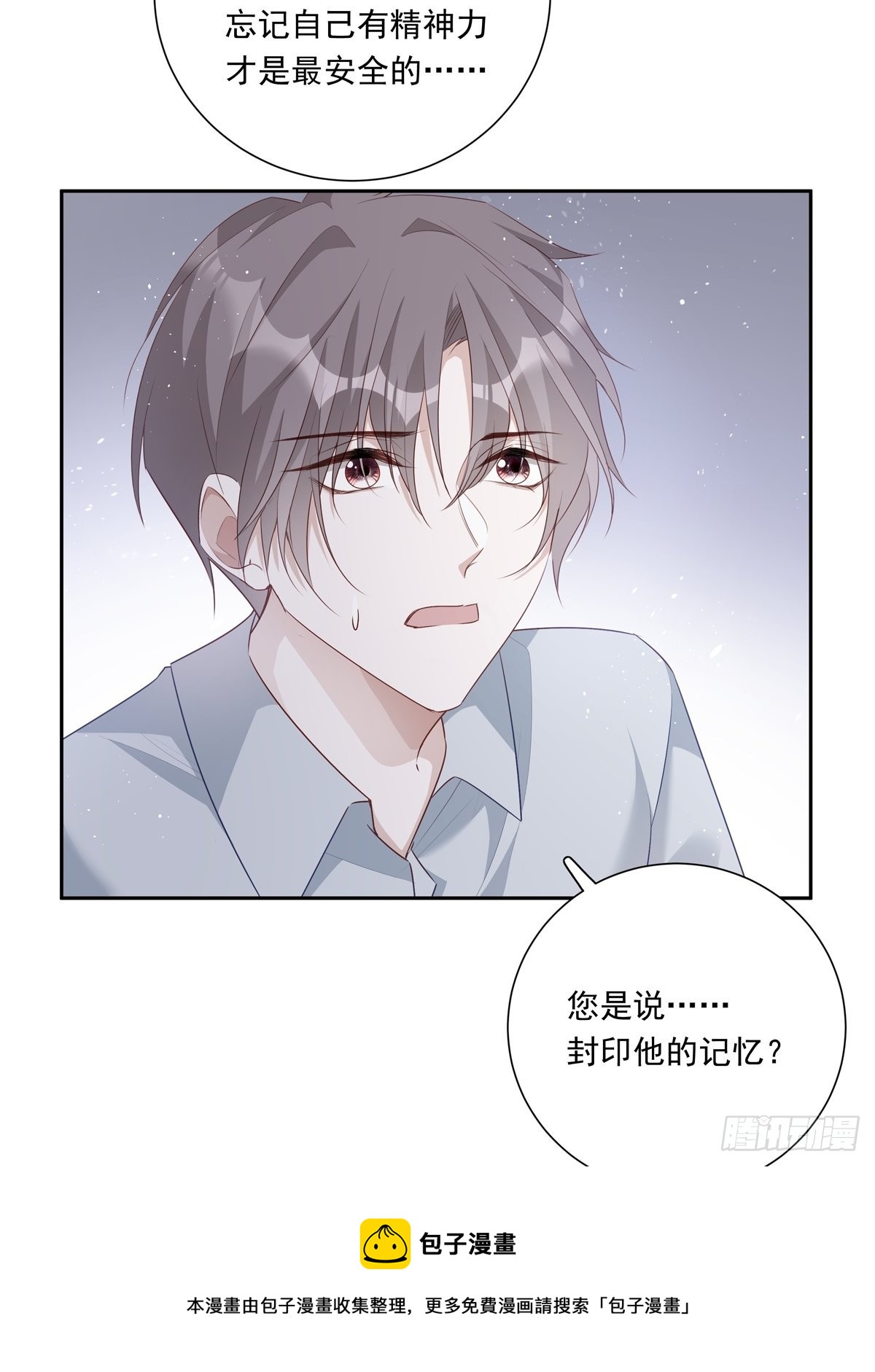 074  那些记忆24