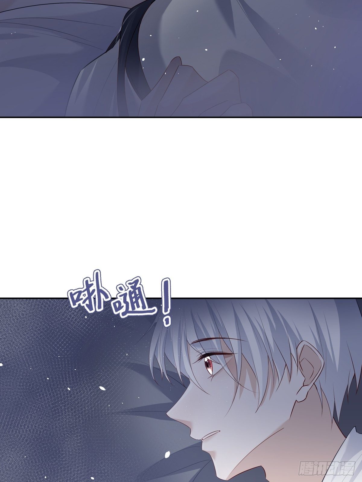 068 要帮忙吗？6