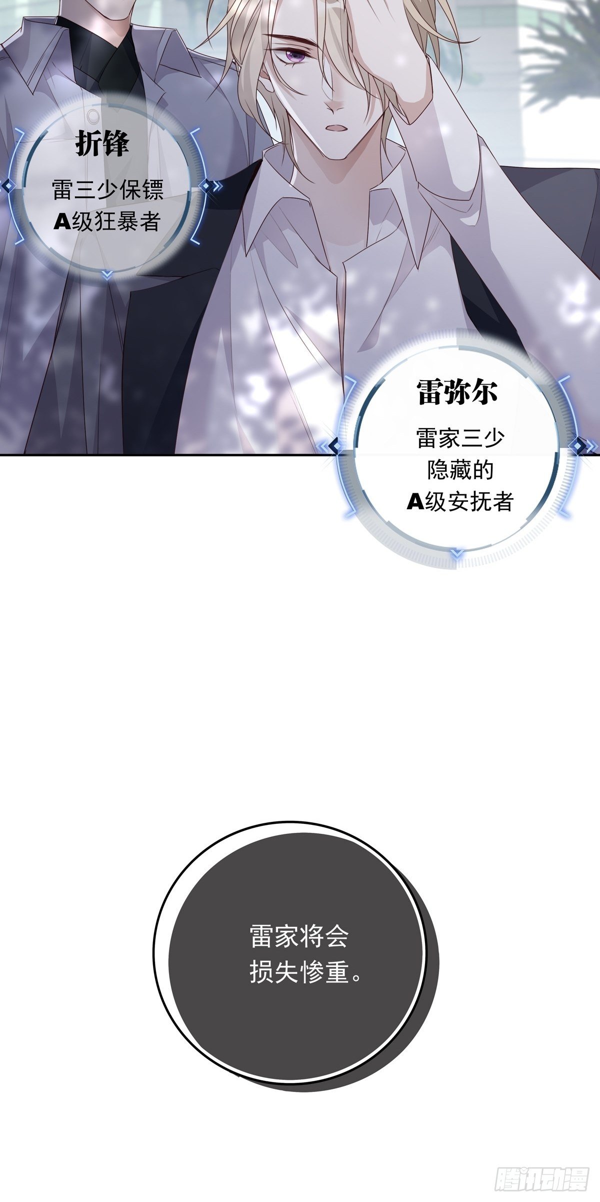 045  新的任务33
