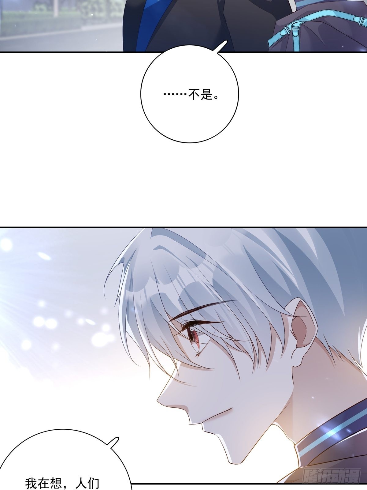 085  带你去看烟花8