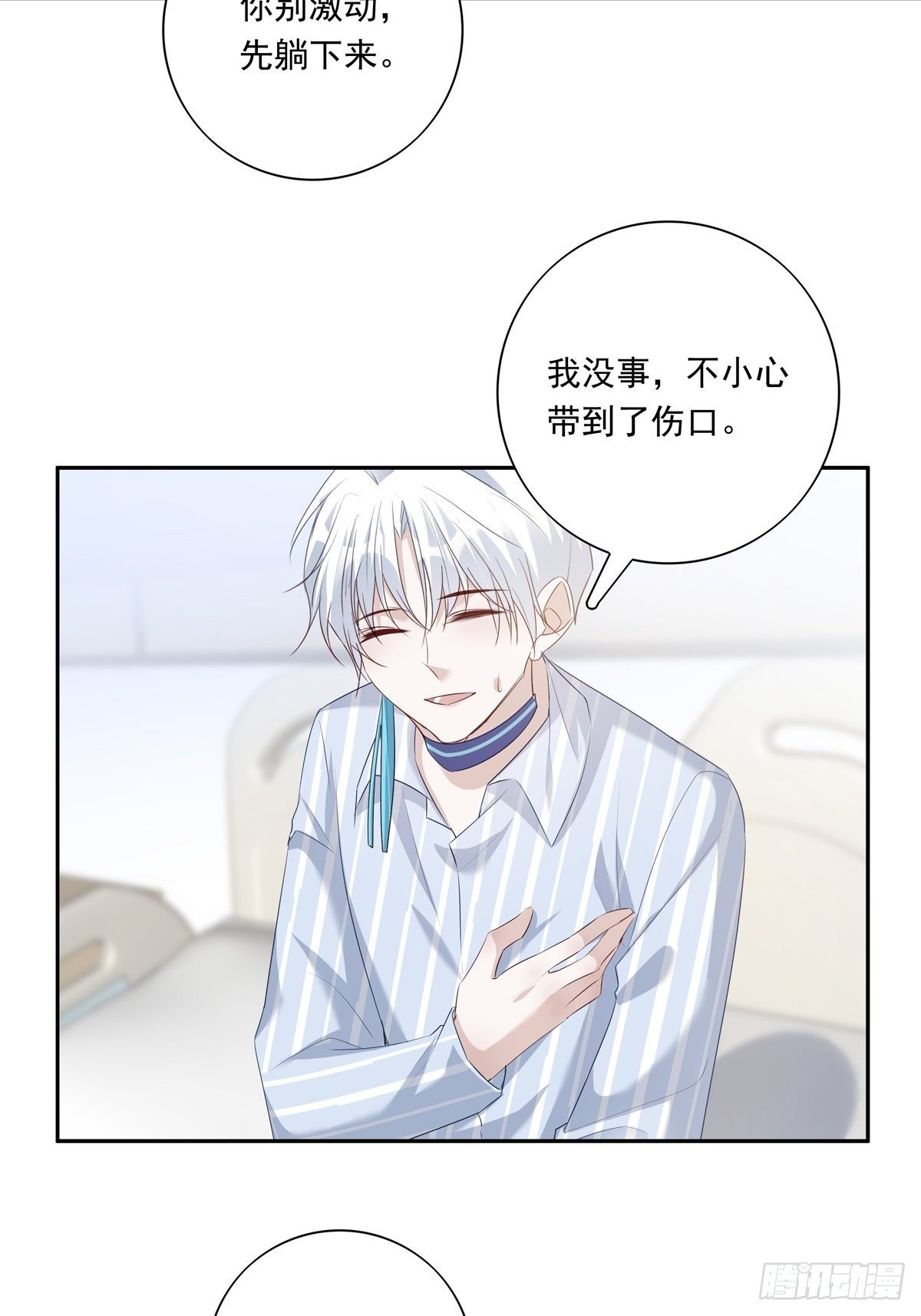 064 我想上厕所25