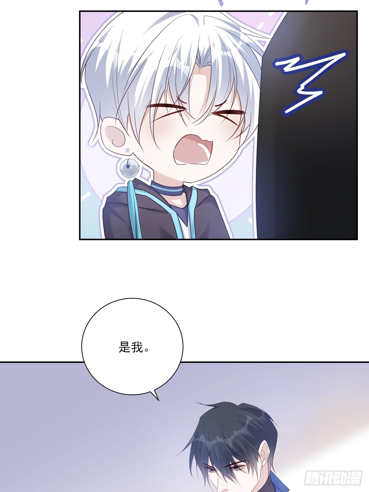 080 你没有资格21