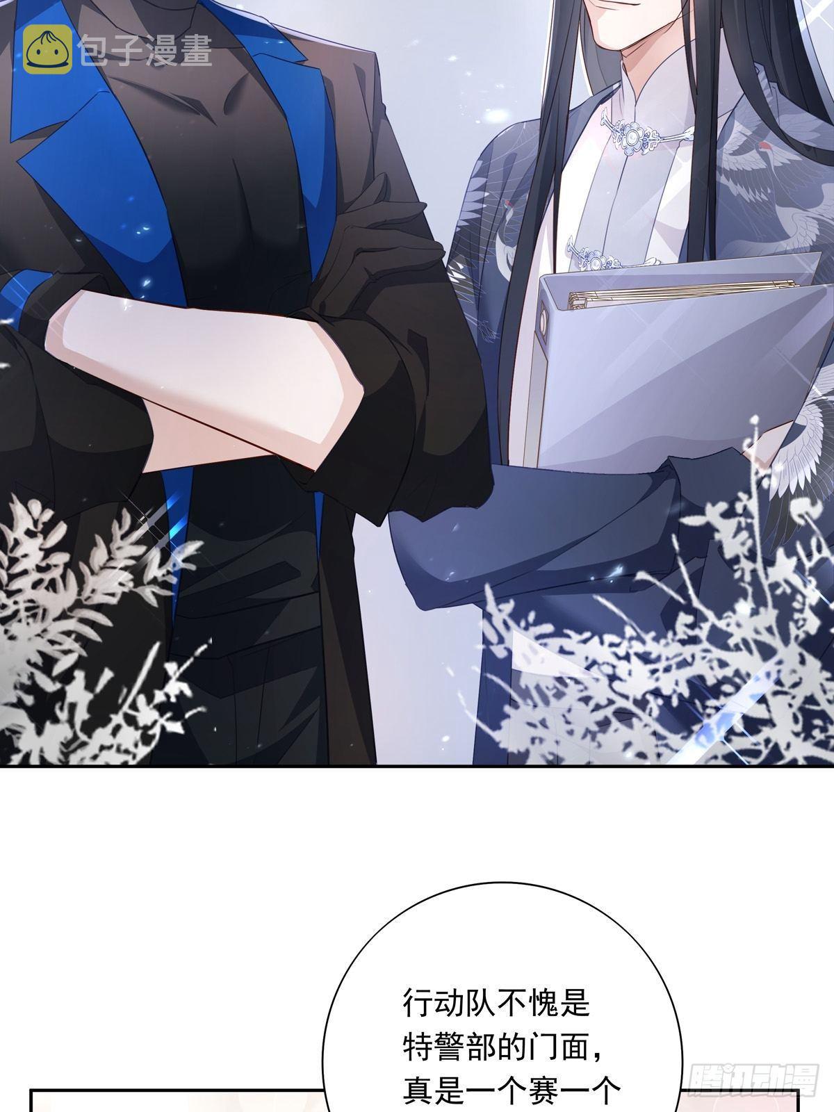 045  新的任务2