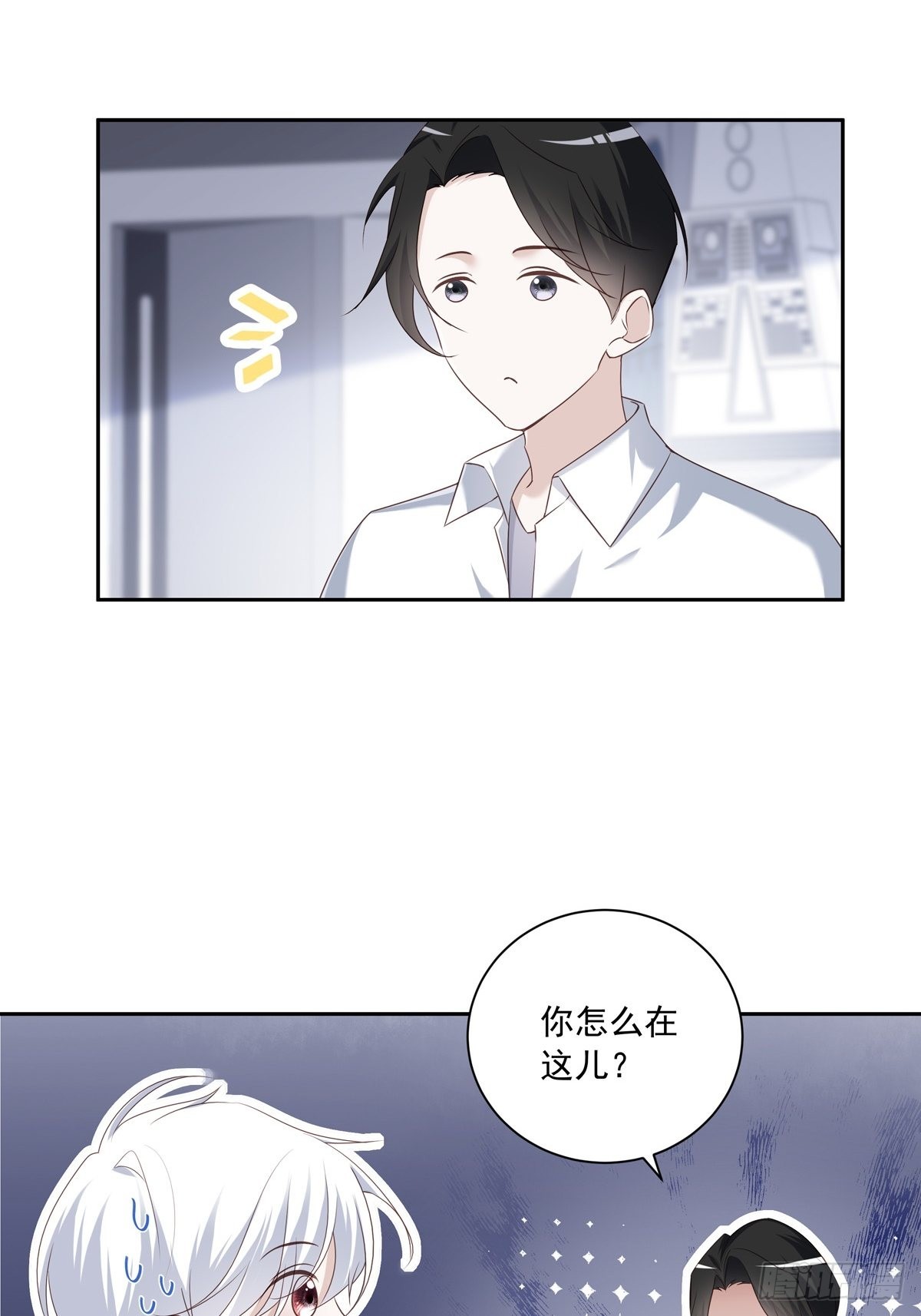 104  搜查系统8