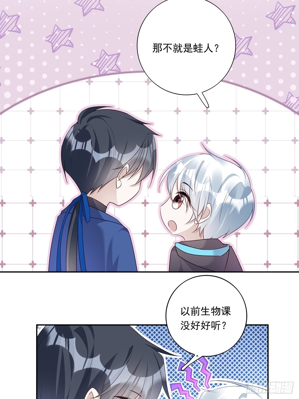 092  去约会吧23
