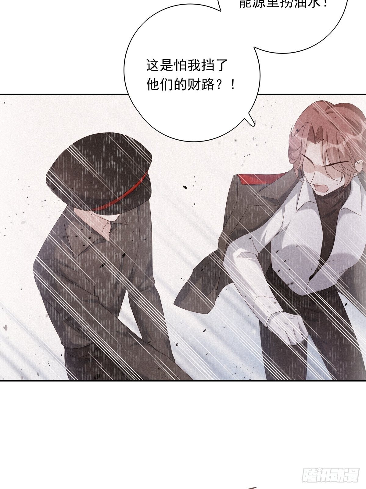 055  将计就计21
