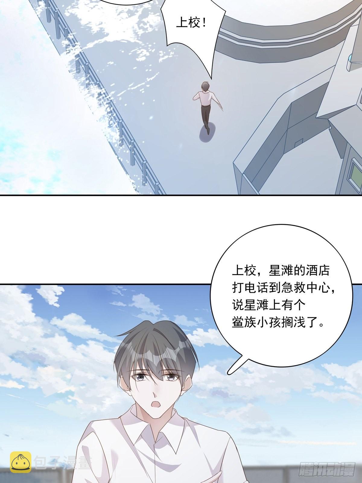 094  孩子找到了14