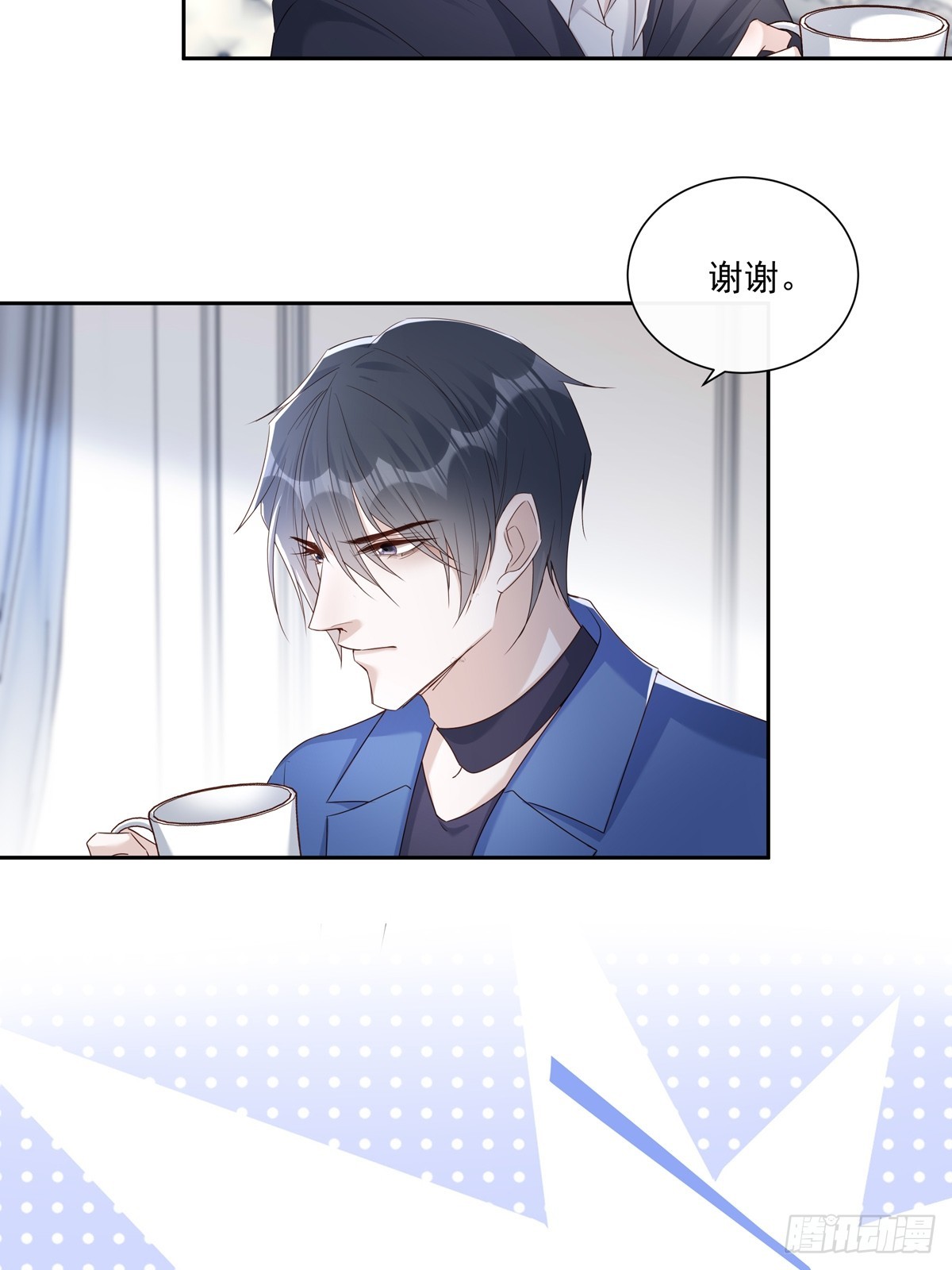123  宣战12