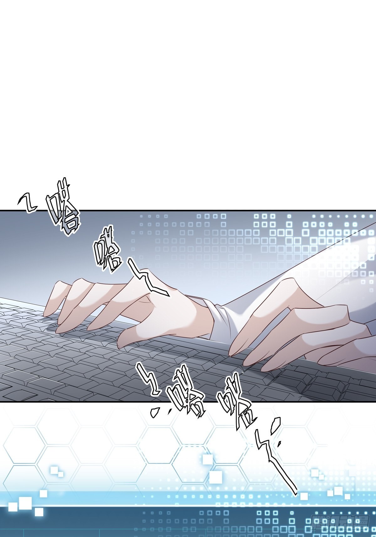104  搜查系统1