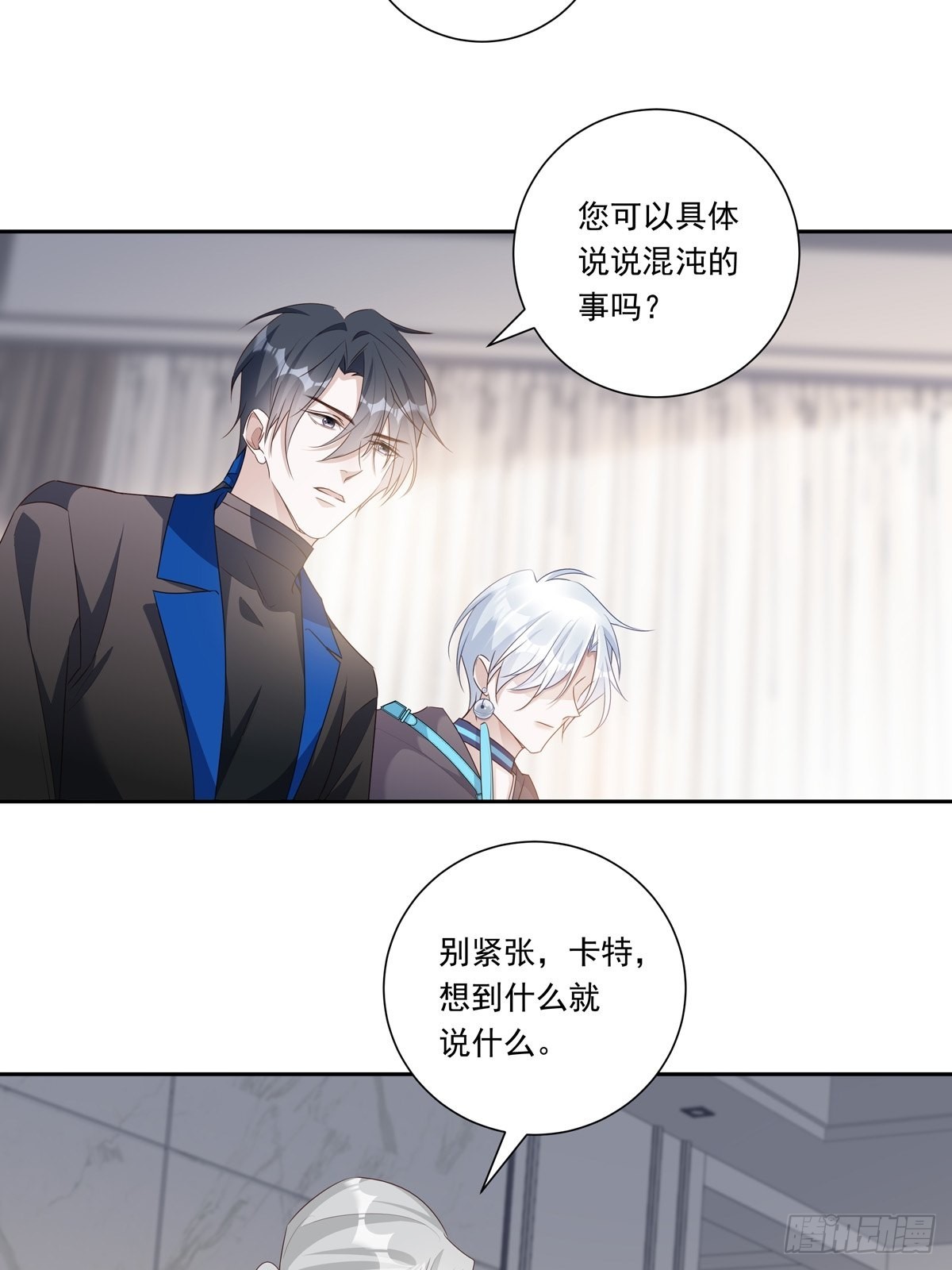 097  六号实验体12