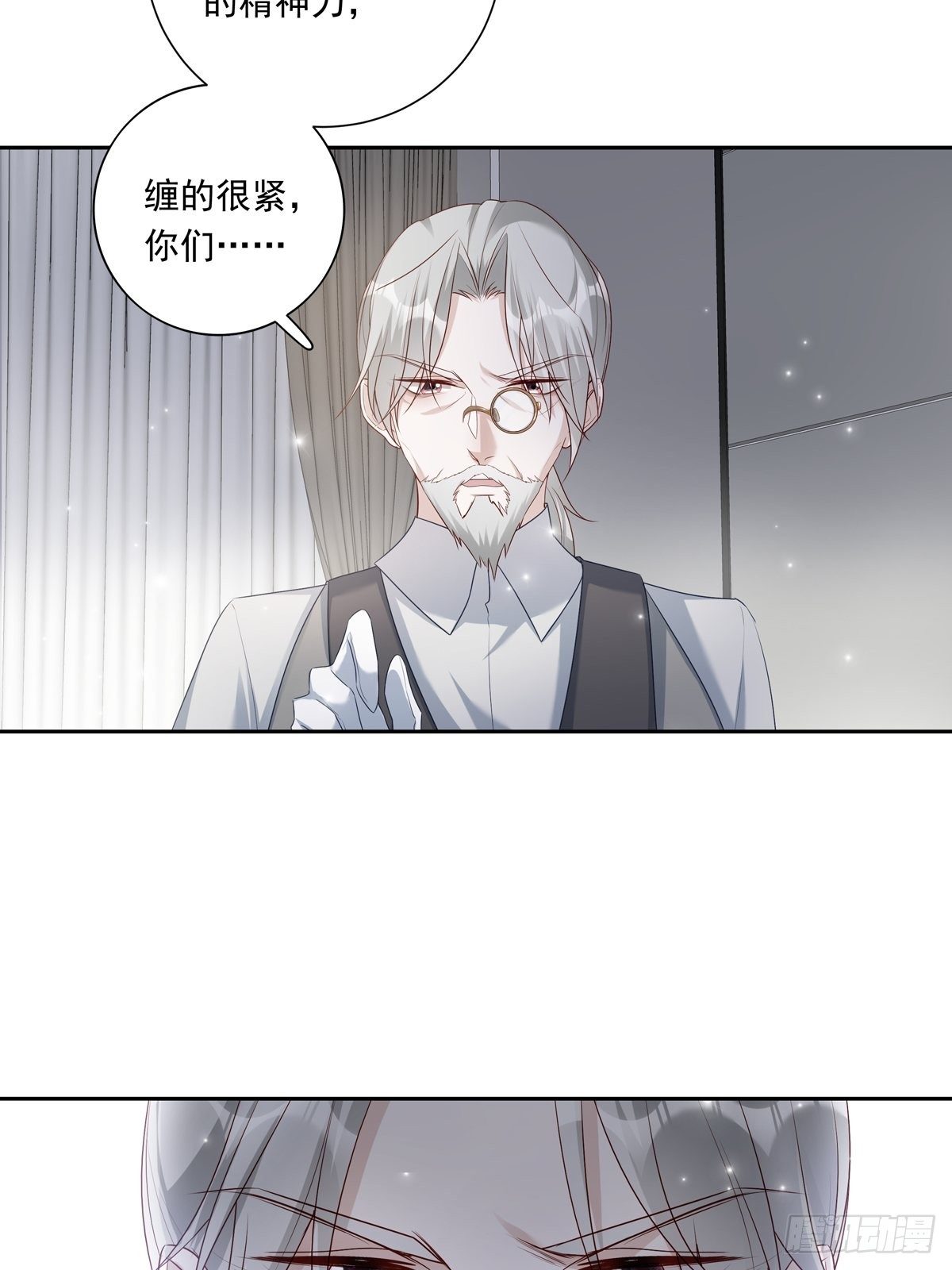 070 你们的未来10