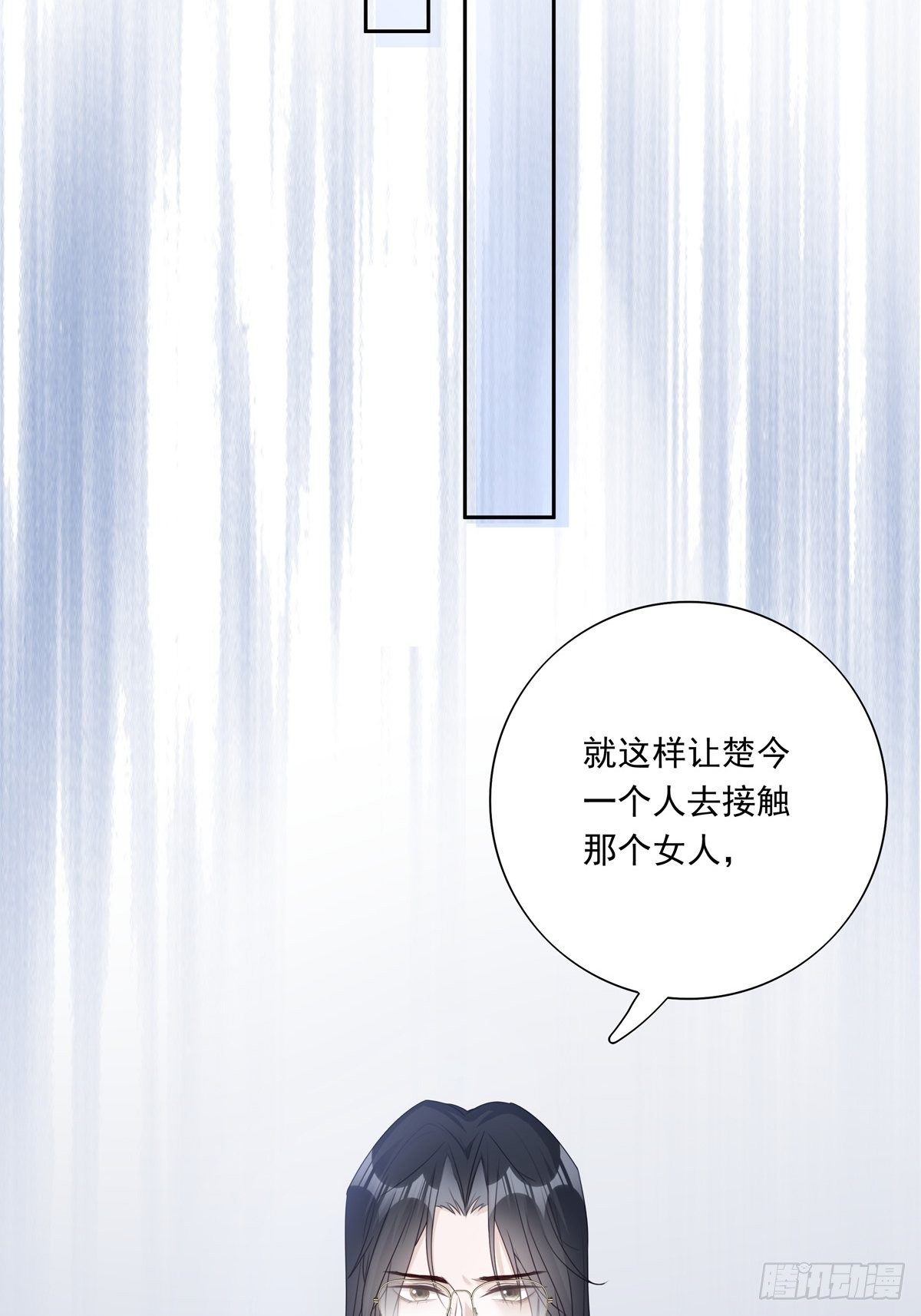 049  善待世界6