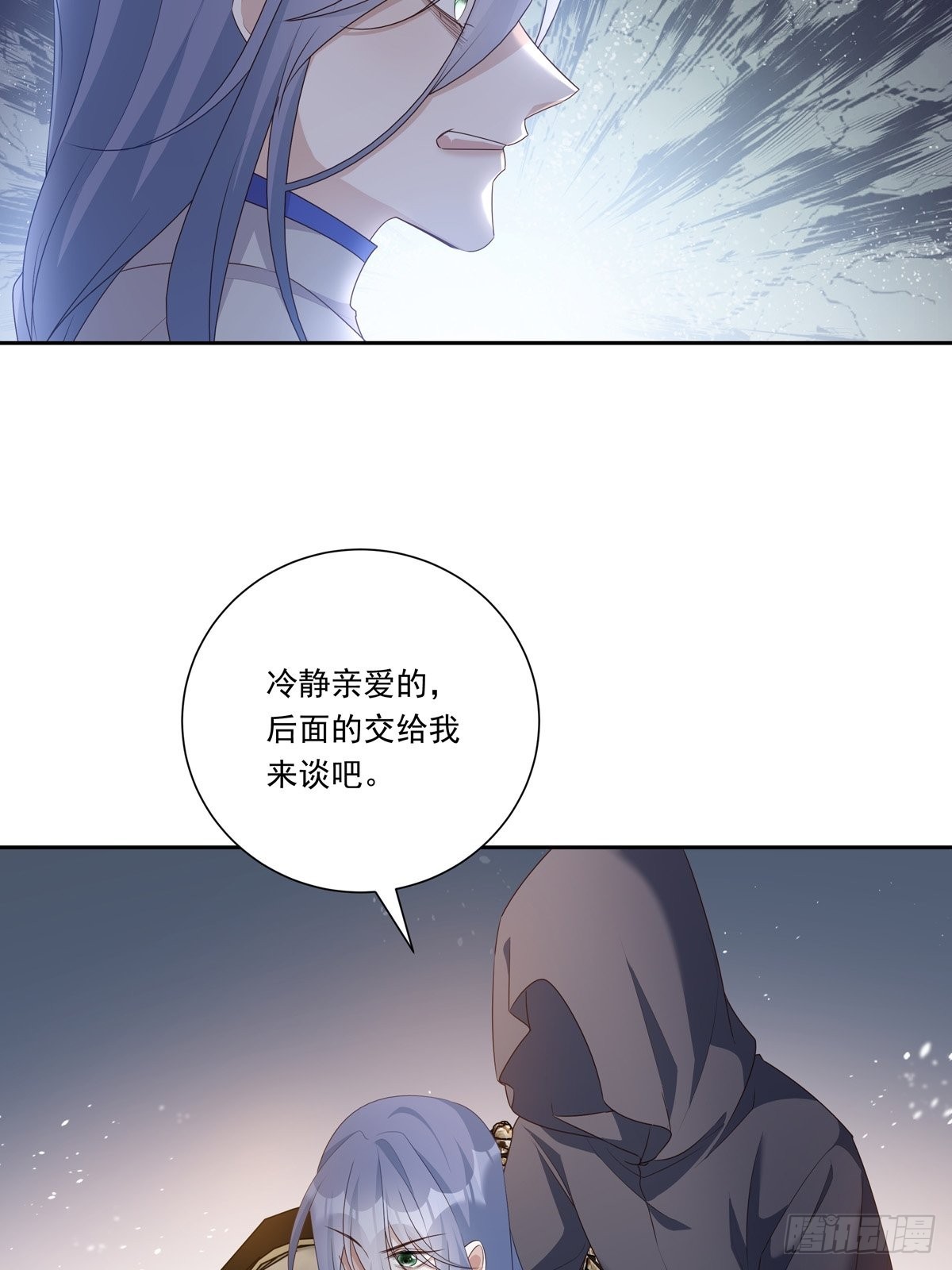 097  六号实验体6